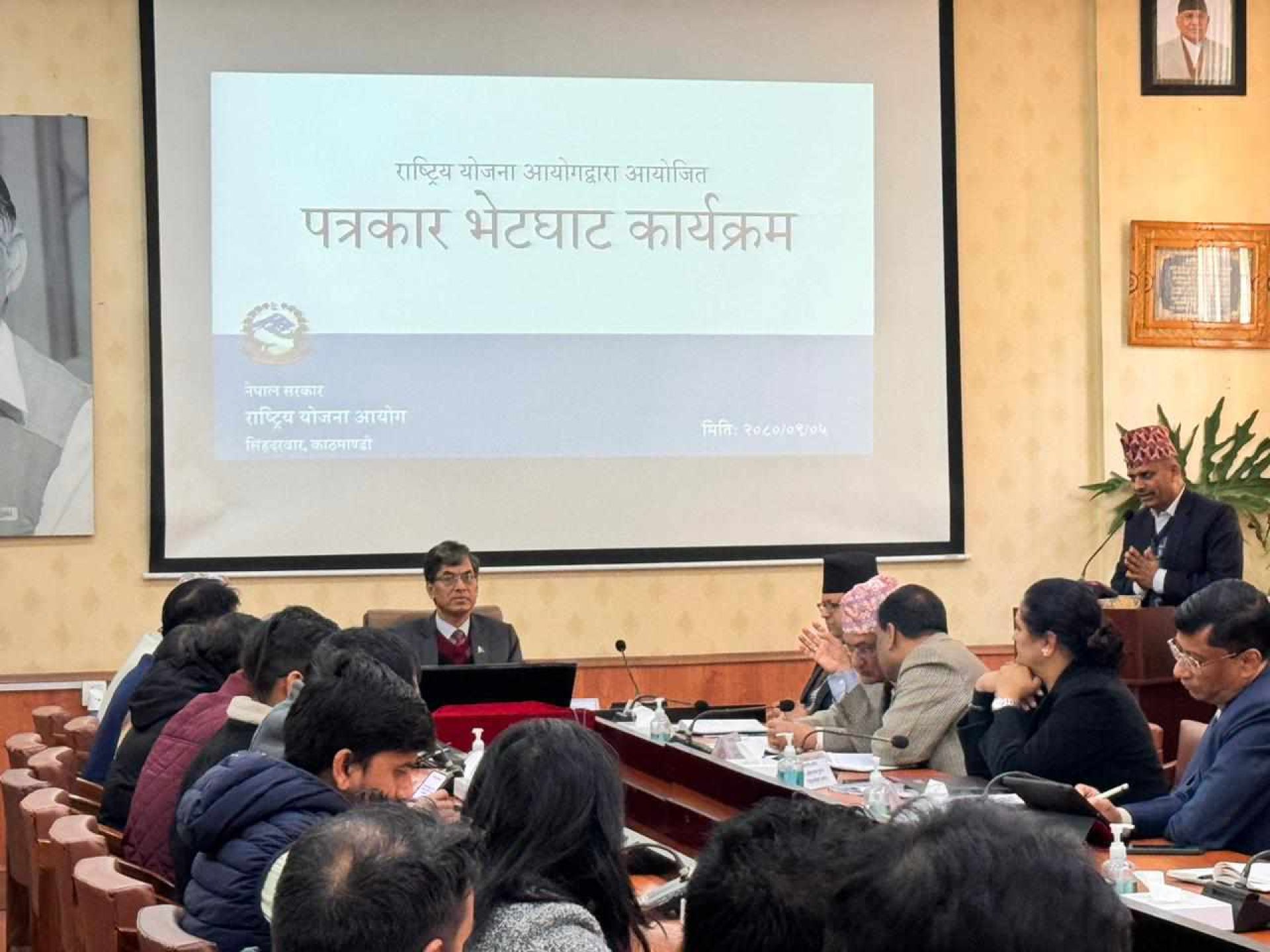 १६ औं योजनाको मस्यौदा माघ मसान्तसम्म आउने