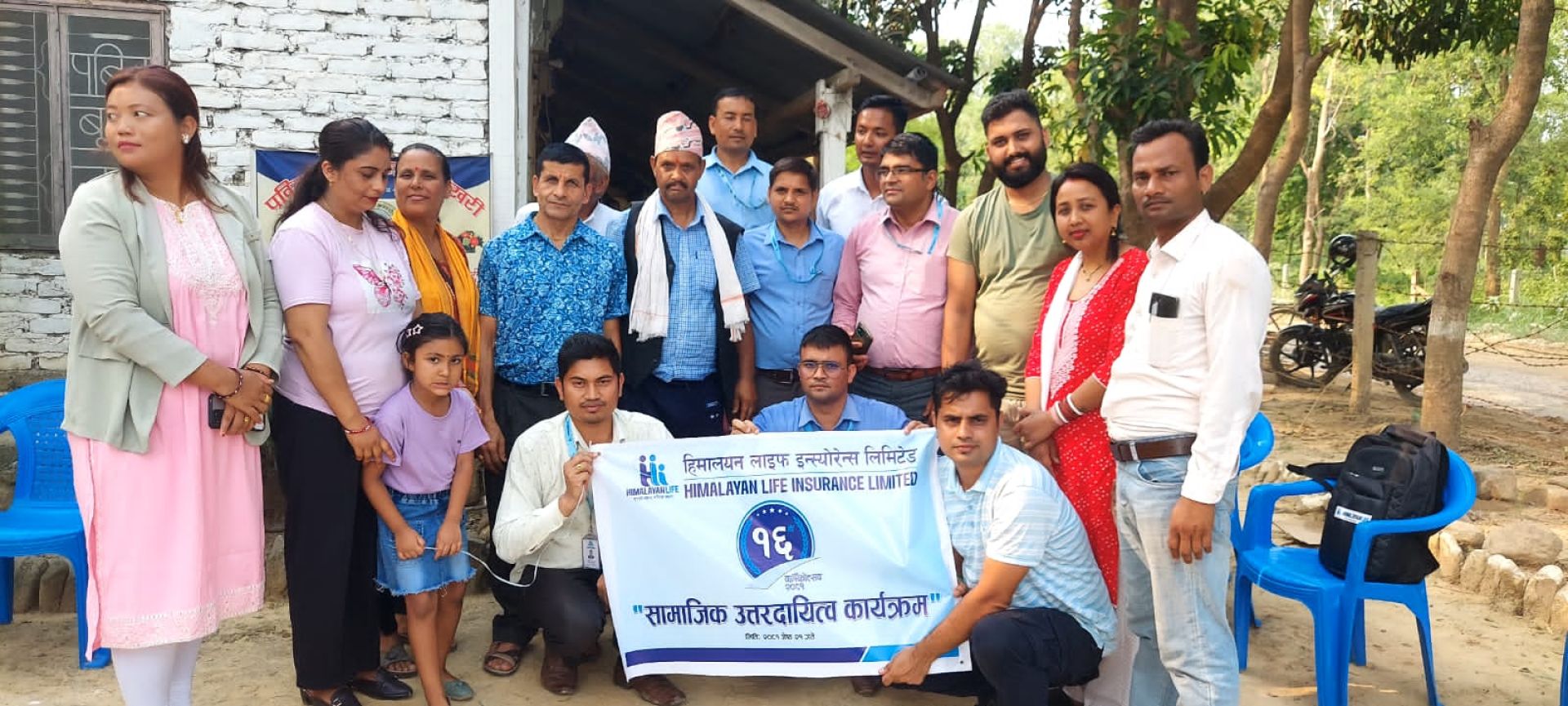 हिमालयन लाइफद्वारा सातै प्रदेशमा बार्षिकोत्सव कार्यक्रम सम्पन्न