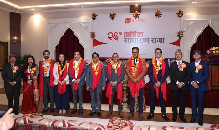 आइजीआई प्रुडेन्सियल इन्स्योेरेन्सको साधारणसभा सम्पन्न 