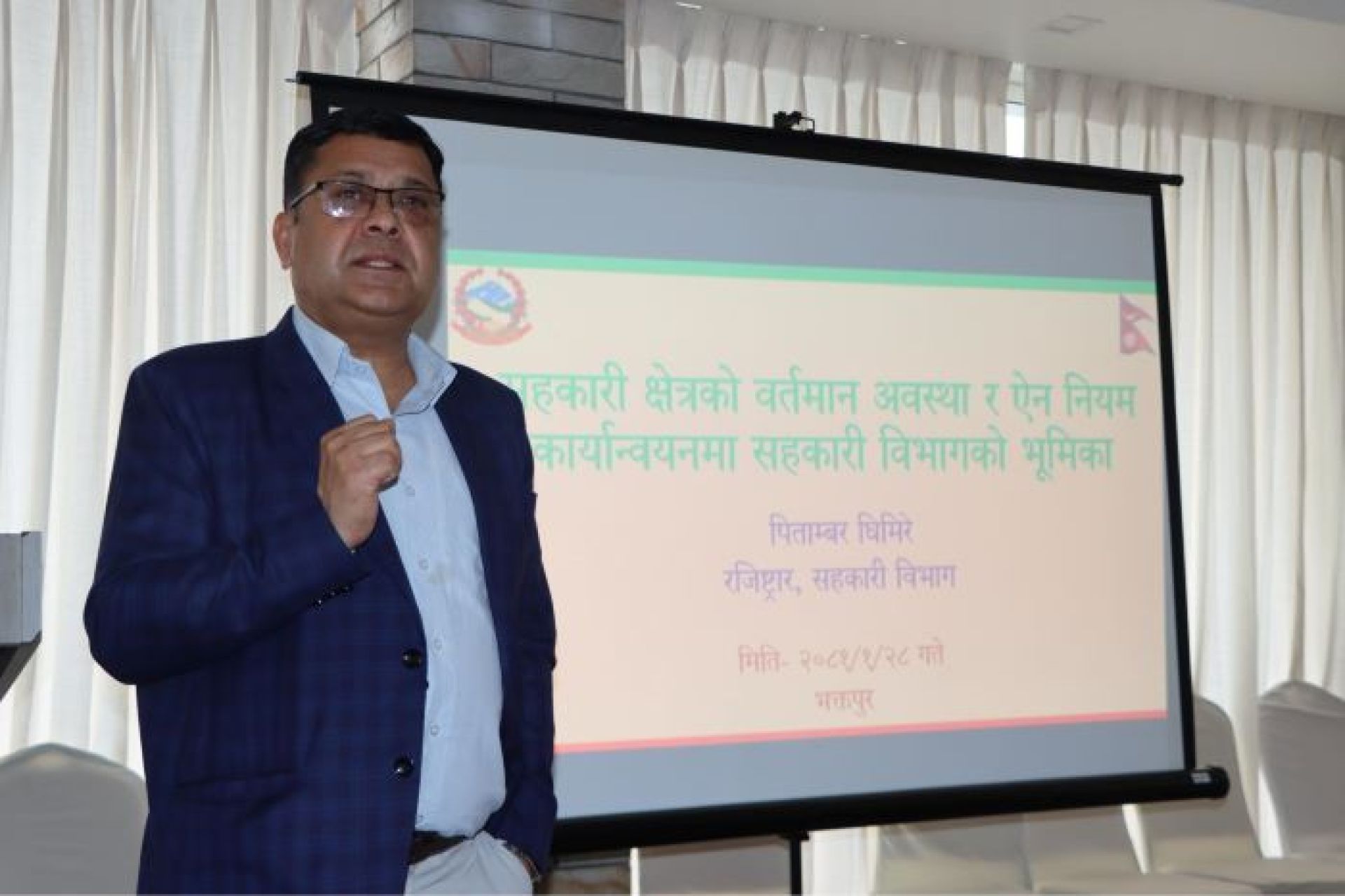 अस्वस्थ बचत संकलनको होडबाजीले सहकारीमा समस्याः रजिष्ट्रार घिमिरे