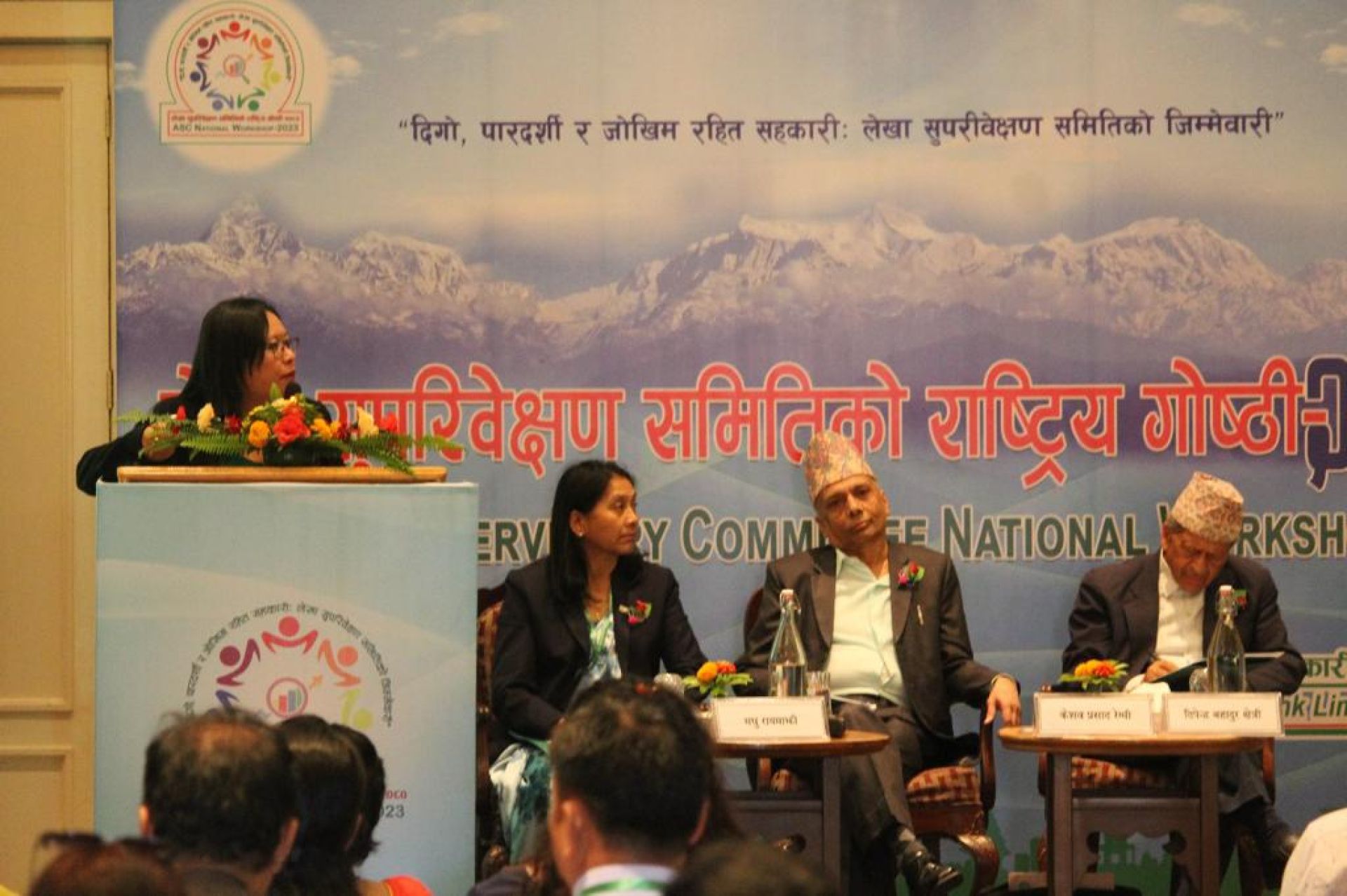 ‘नियामक निकायले सहकारी सुधार गर्न सक्दैन, स्वनियमनमा बसौँ’