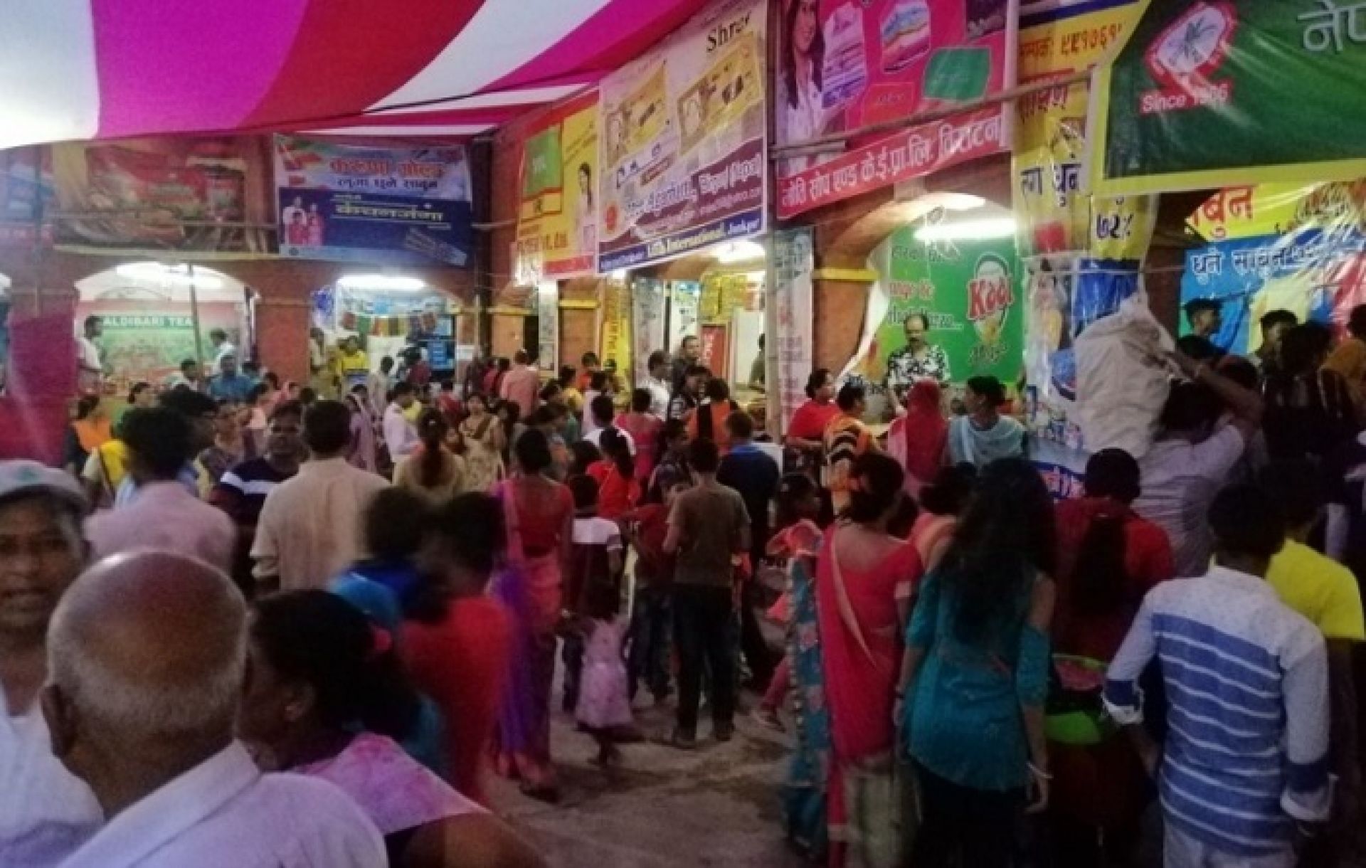 दसैँ बजारमा तीन करोडको कारोबार