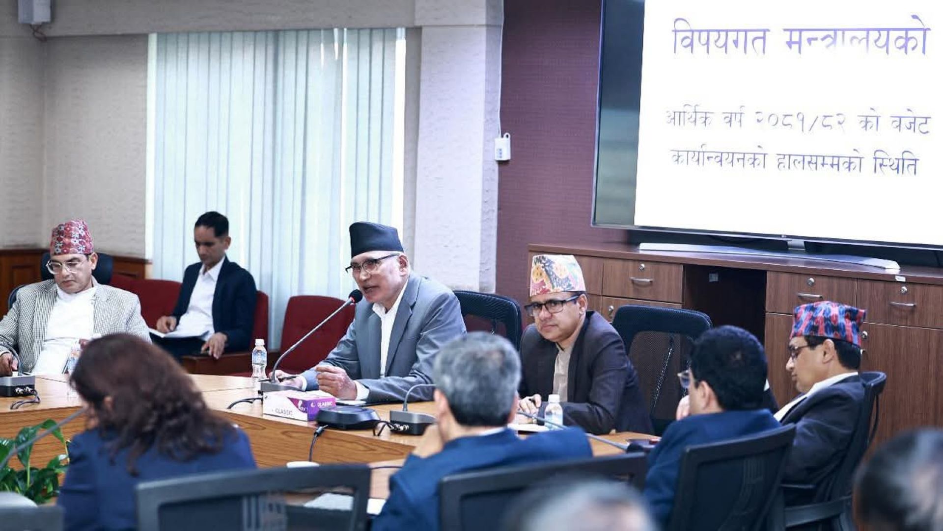 अर्थ मन्त्रालयद्वारा पूँजीगत खर्चबारे छलफल, खर्च वृद्धिमा प्रो एक्टिभ हुन अर्थमन्त्रीको निर्देशन