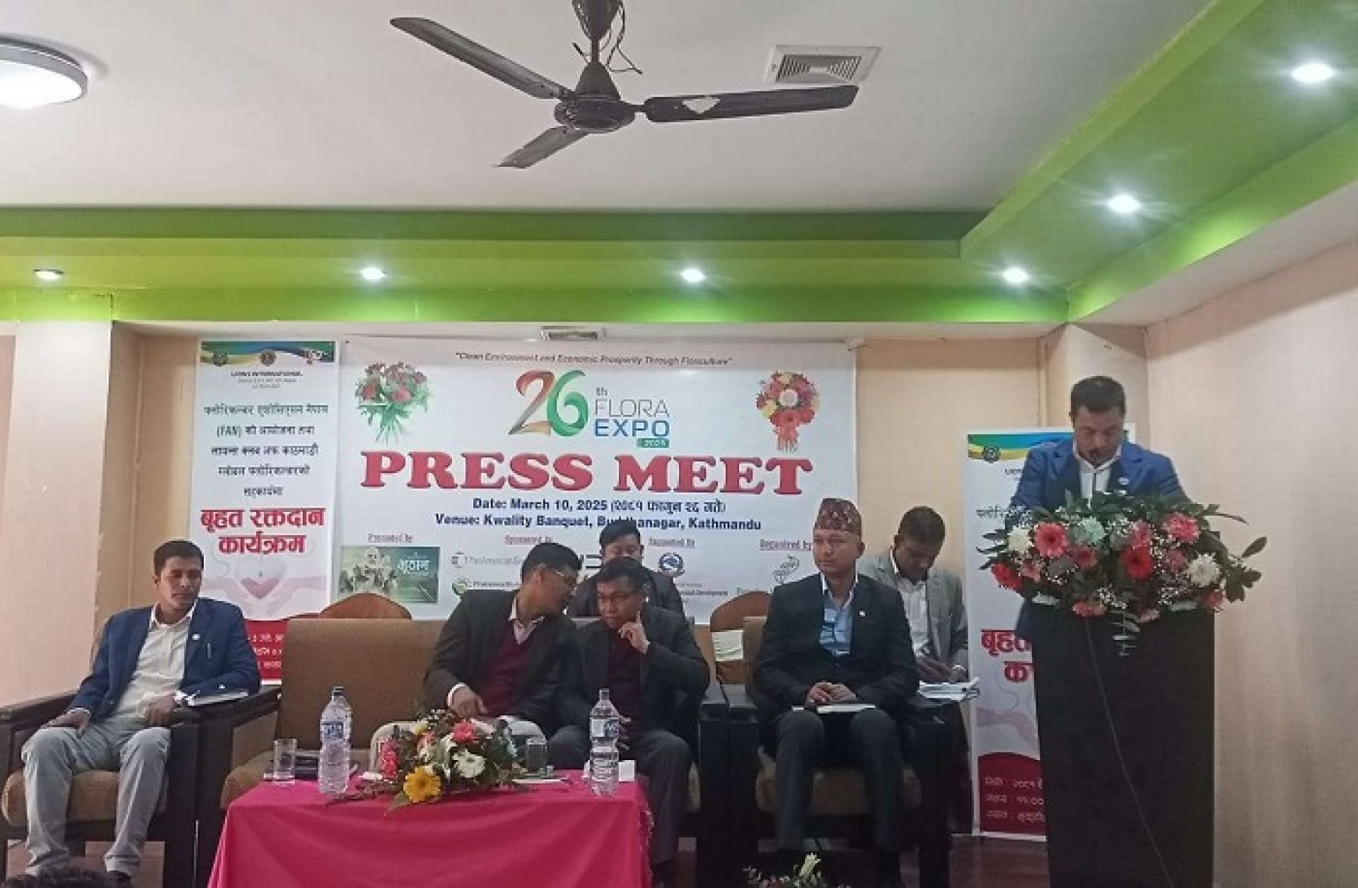 ‘फ्लोरा एक्स्पो’ चैत्र १ गतेदेखि,  एक करोड बढीको कारोबार हुने