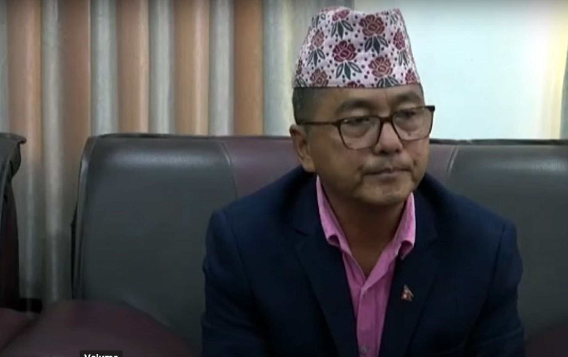 राप्रपाले बैशाख ७ गते काठमाडौंको निषेधित क्षेत्रमा प्रदर्शन गर्ने