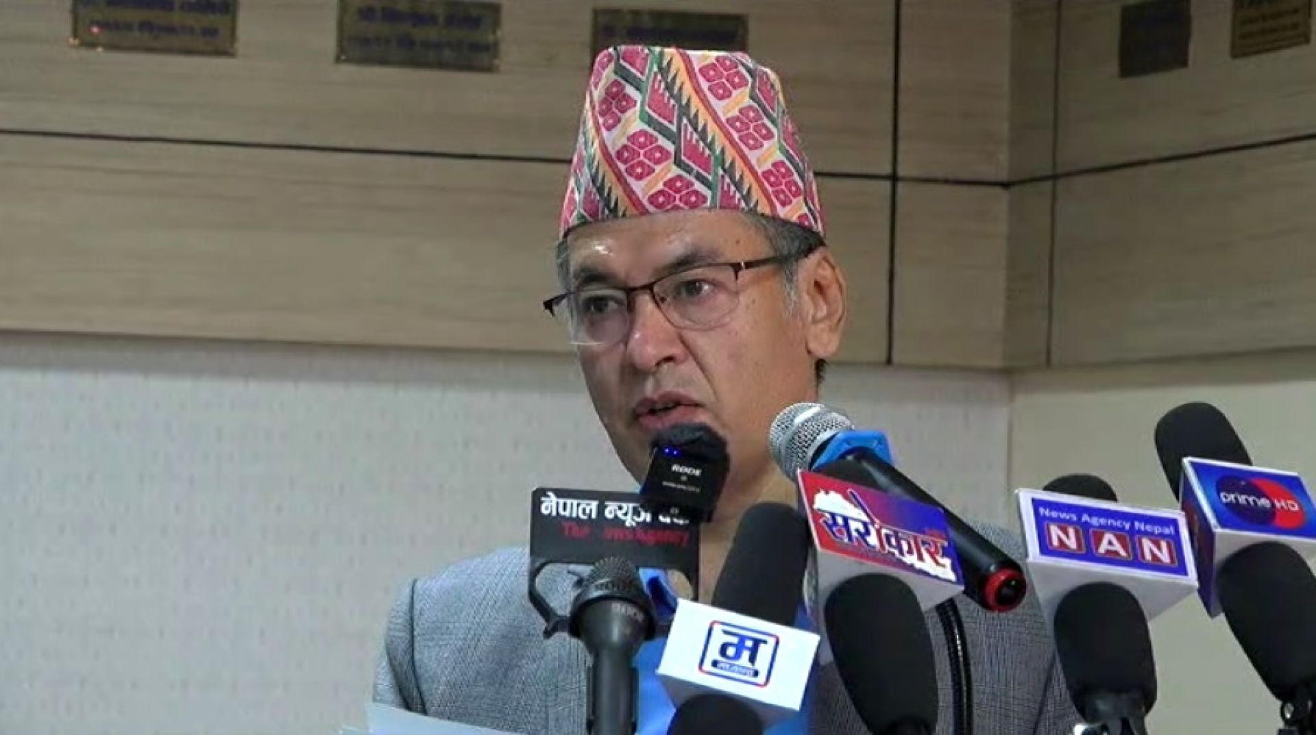 ‘डेडिकेटेड’ तथा ‘ट्रङ्कलाइन’ महसुलको बक्यौता असुल गरिने