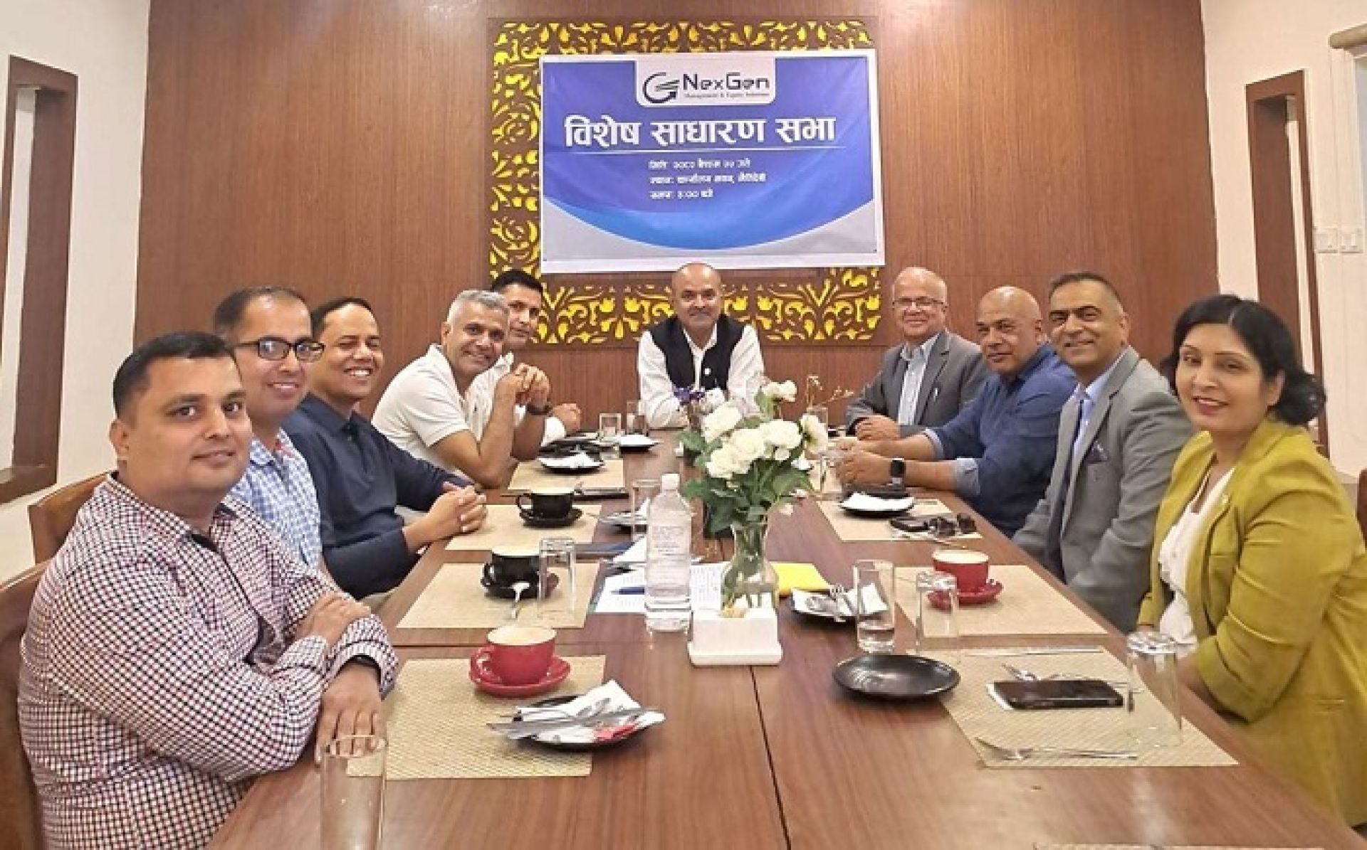 नेक्सजेन म्यानेजमेन्ट पब्लिक लिमिटेडमा रूपान्तरण, पूँजी सय करोड पुर्याउने निर्णय