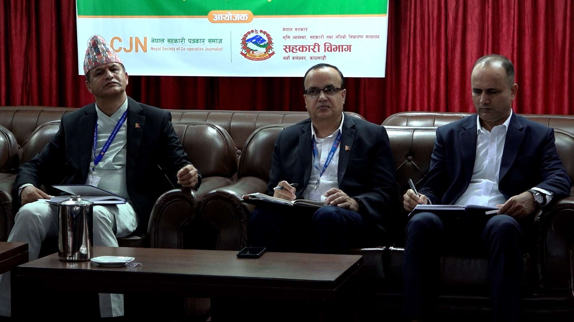 ‘सहकारीलाई अवरोध होइन, सहयोग आवश्यक’
