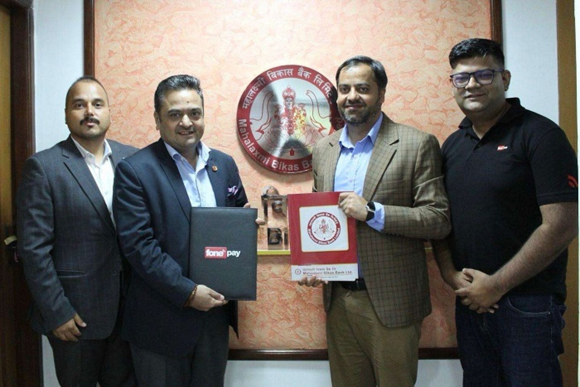 महालक्ष्मी विकास बैंकद्धारा पुर्ण डिजिटल भर्चुअल त्रेडिट कार्ड सञ्चालनमा