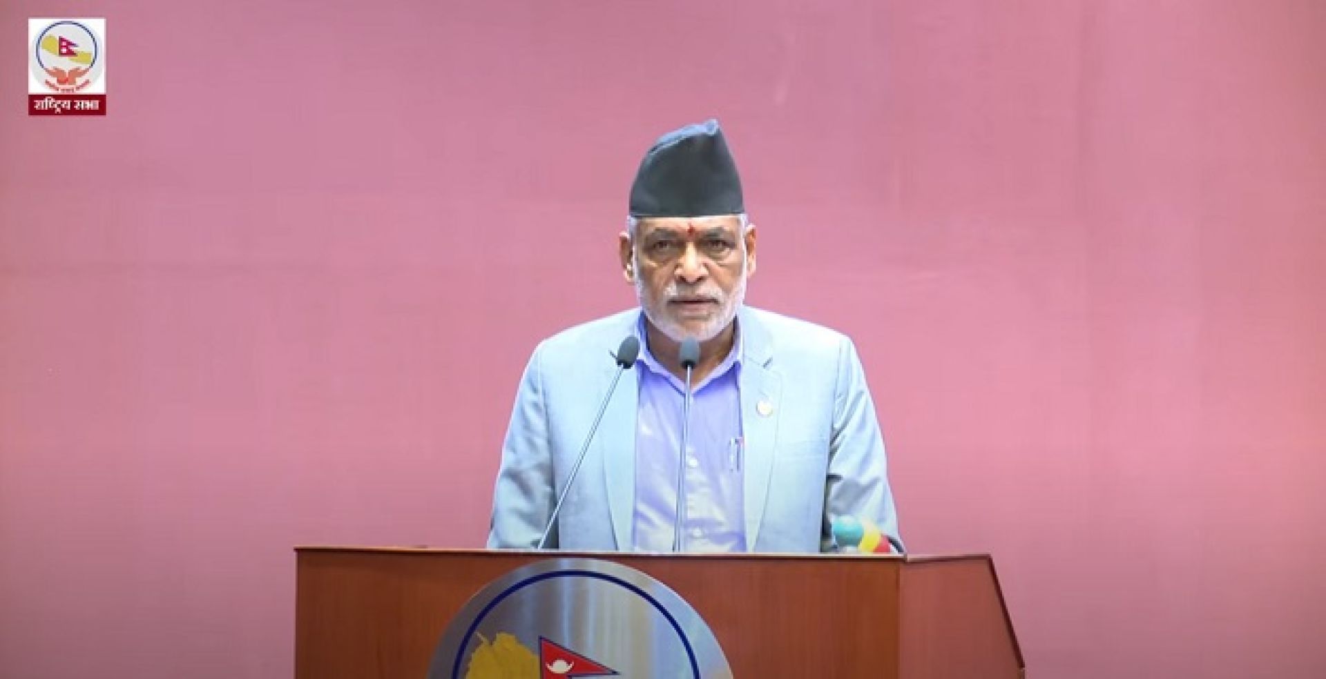 मल आयातका लागि दुई अर्ब ८२ करोड रुपैयाँ विनियोजन