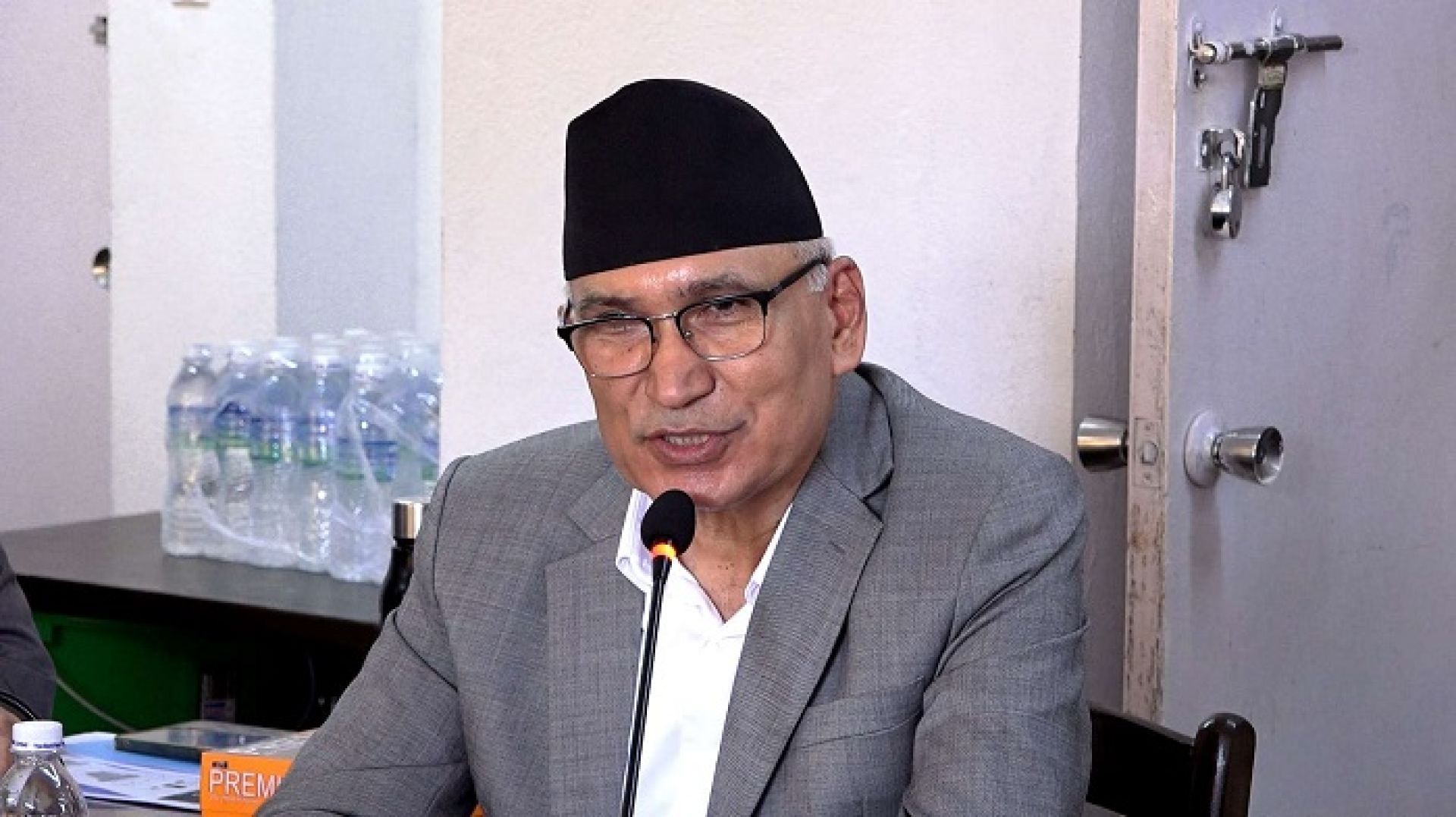 ‘अवैध पैसालाई वैध बनाउने विषयमा समितिमा छलफल गर्नु राम्रो होइन’