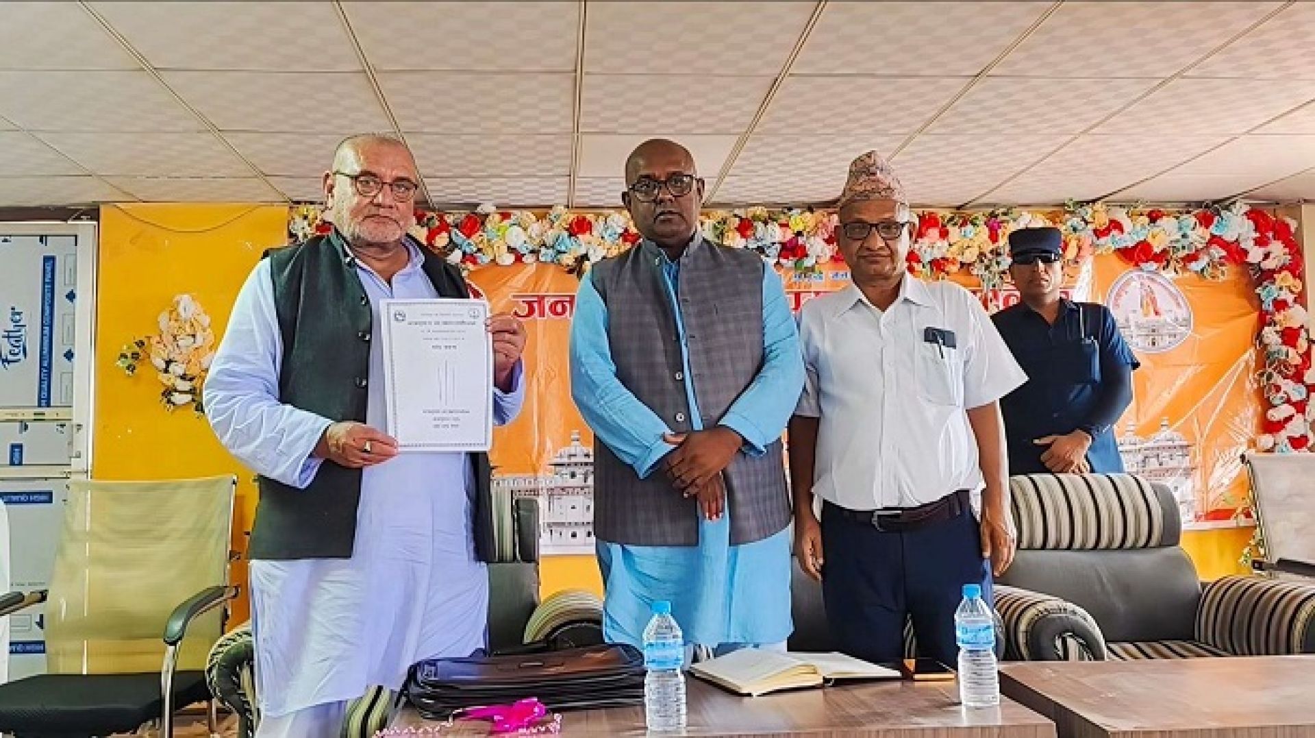 जनकपुरधाम उपमहानगरपालिकाले ल्यायो तीन अर्ब एक करोडको बजेट  