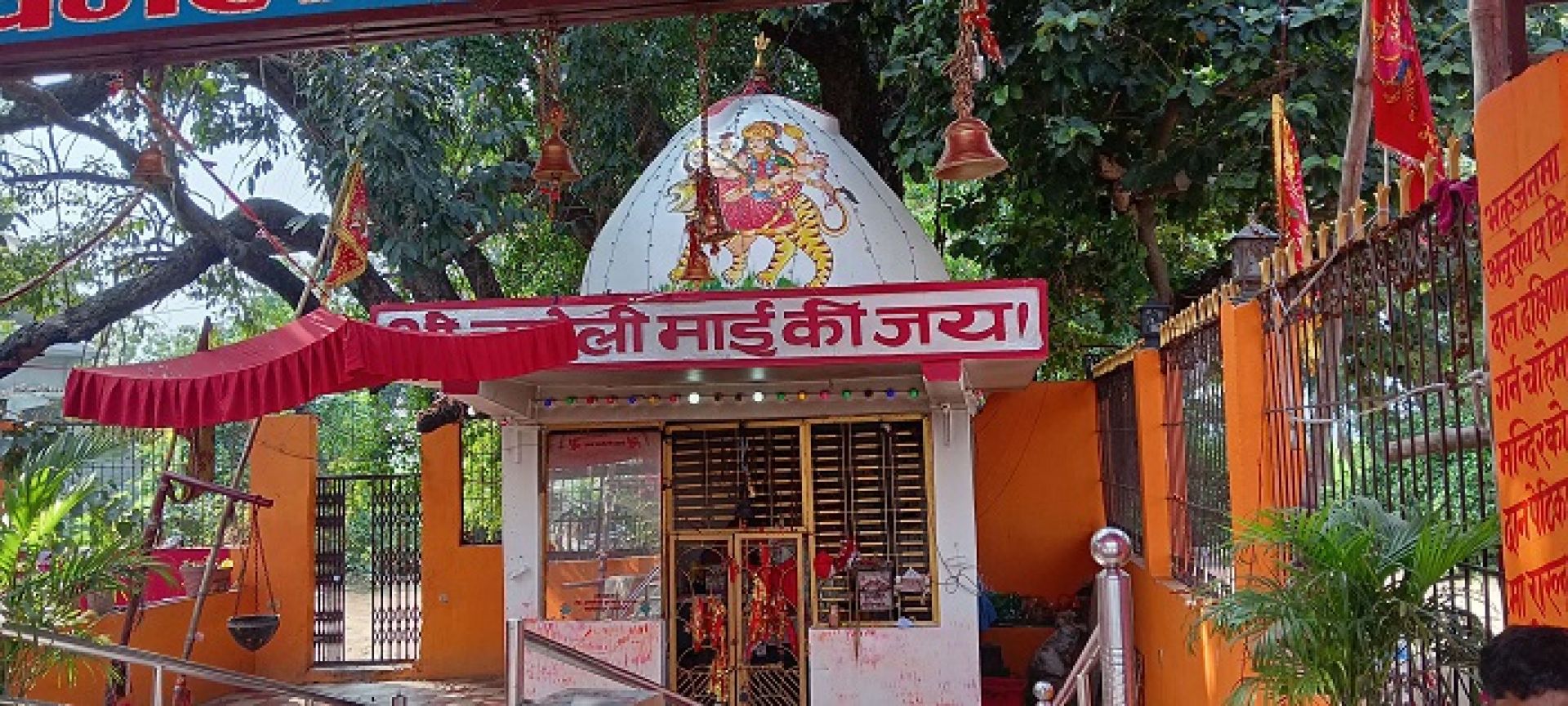 सर्लाहीको चमेलीमाई मन्दिरमा व्यवस्थापन समितिले आर्थिक अनियमितता गरेको आरोप, छानबिन गर्न माग