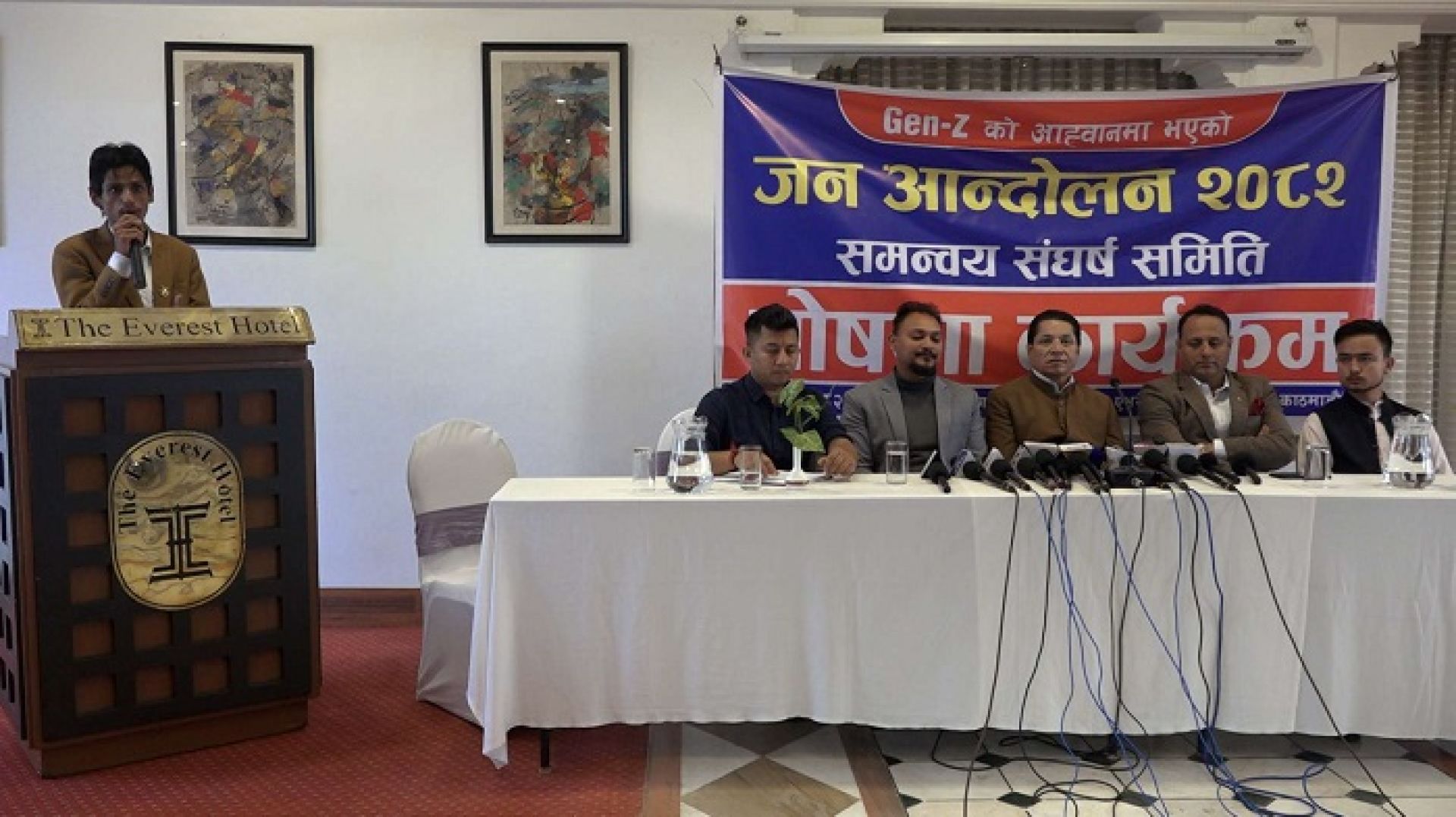 जेनजी आन्दोलन २०८२ समन्वय संघर्ष समितिले सार्वजनिक गर्यो ‘राष्ट्रिय निकास प्रस्ताव’