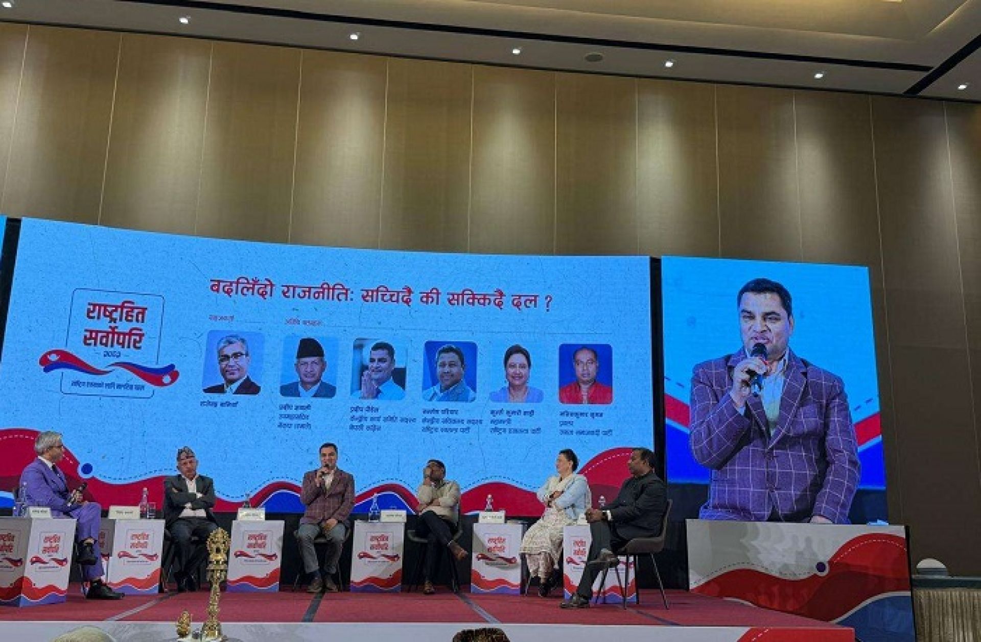 नेतृत्व परिवर्तन नहुने हो भने कांग्रेसप्रति आकर्षण बढ्न सक्दैनः प्रदिप पौडेल