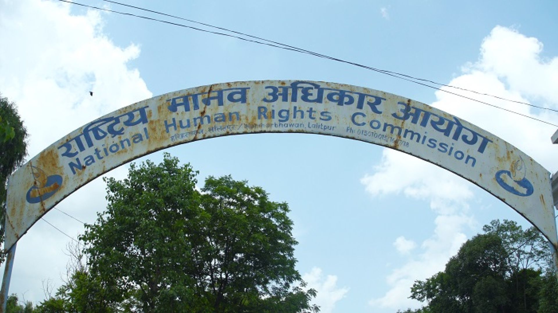 दुर्गा प्रसाईँलाई पक्राउबारे आयोगको चासो: अभिव्यक्तिको कारण पक्राउ गरेर मानव अधिकारको सम्मान हुँदैन