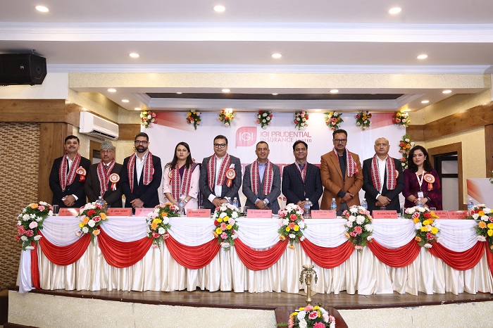 आईजिआई प्रुडेन्सियल इन्स्योरेन्सको साधारणसभा सम्पन्न, लाभांश पारित 