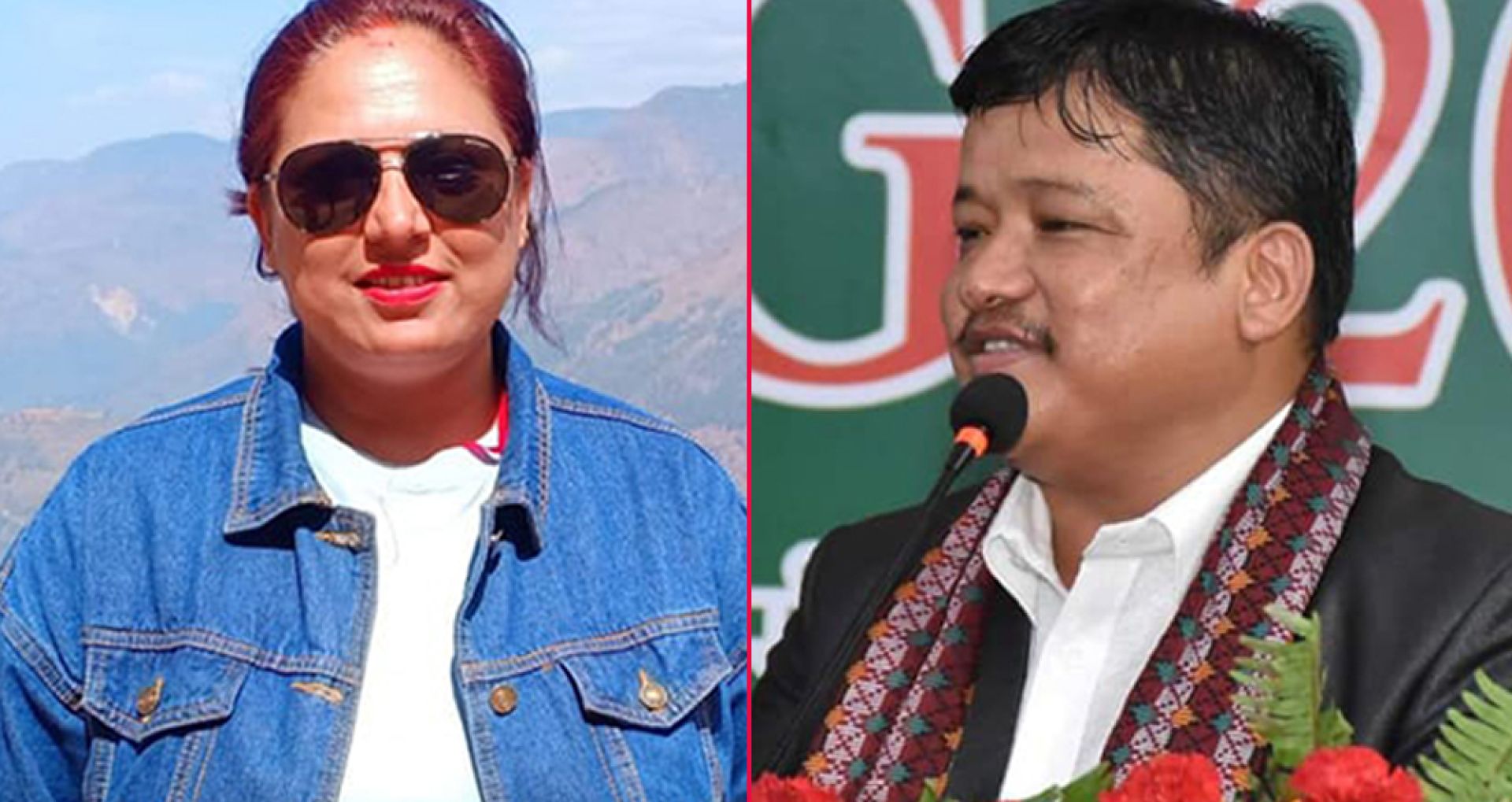 सुप्रिम सहकारीका अध्यक्ष र व्यवस्थापक पक्राउ