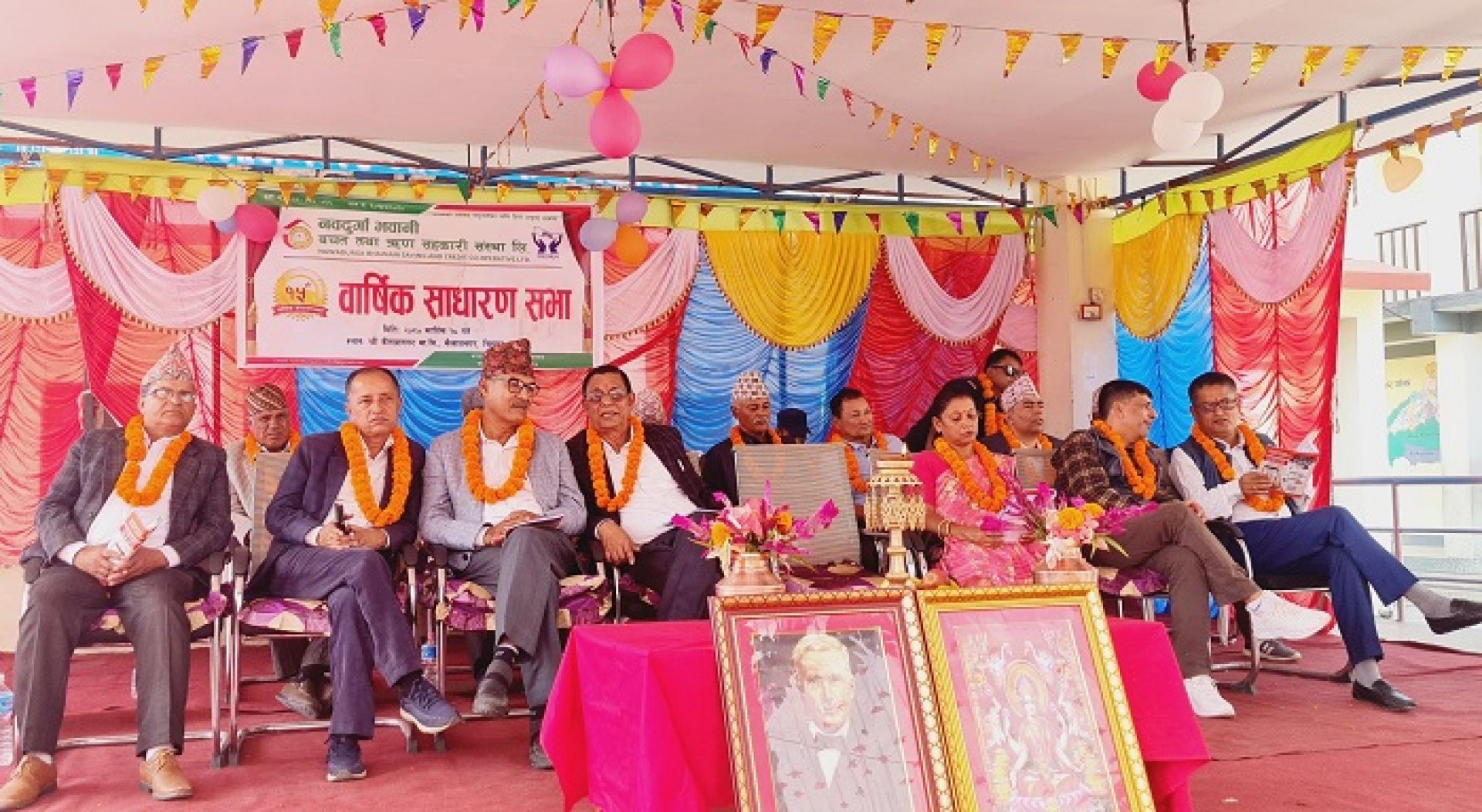 नवदुर्गा भवानी बचत तथा ऋण सहकारीको वार्षिक साधारण सभा सम्पन्न