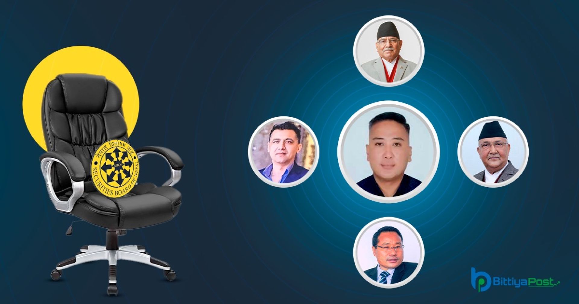 पुँजी बजारलाई ‘जुवाघर’ बनाउन सन्तोषलाई अध्यक्ष बनाउँदै केपी र भट्ट, अर्बौंको डिल मिलेपछि प्रचण्ड र पुन सहमत