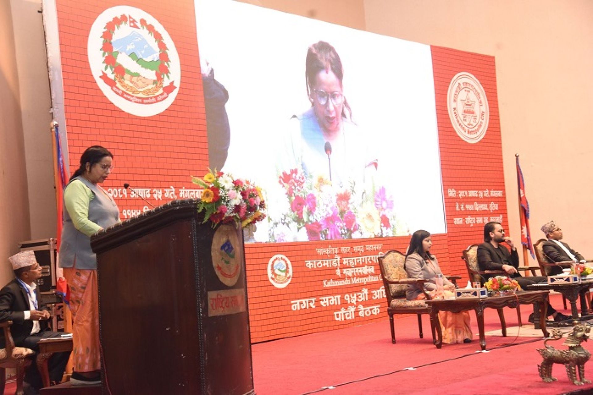 नीति, बजेट तथा कार्यक्रम सर्वसम्मत पारित गर्दै नगर सभा १५ औँ अधिवेशन सम्पन्न 