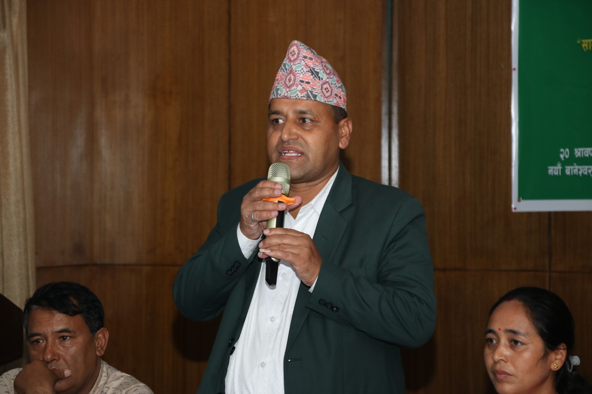 पर्यापर्यटनका नाममा सामुदायिक वनमा घरानीयाको हस्तक्षेप भयोः अध्यक्ष भण्डारी 