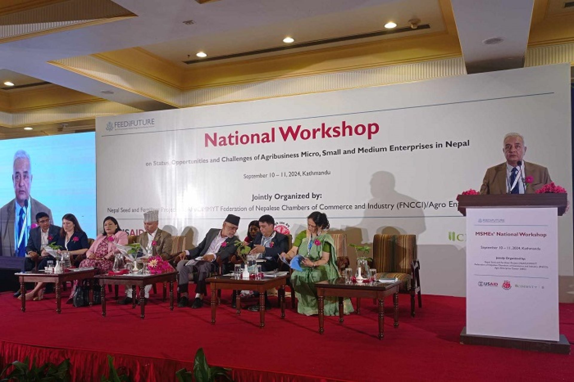 कृषि उद्यमहरुले सरकारबाट सहयोग नपाएको सरोकारवालाको गुनासो, ‘मोडर्न फार्मिङ’मा जानुपर्नेमा जोड