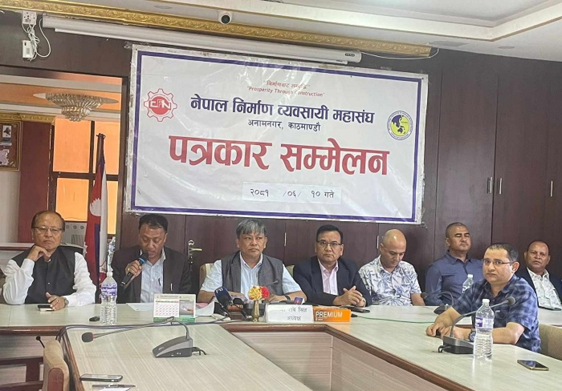 निर्माण उद्योगमाथि राज्यको ‘निर्मम’ व्यवहार देखियोः महासंघ 