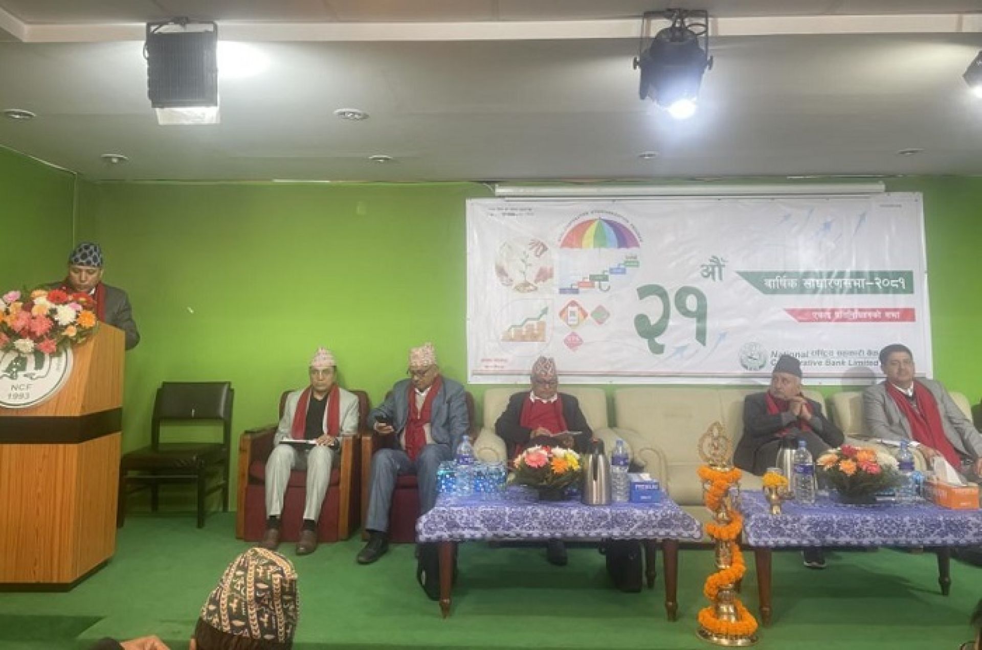 सहकारी बैंकको खराब कर्जा बढ्दा बजारमा प्रतिस्पर्धा गर्न सकेनौं: अध्यक्ष गिरी 
