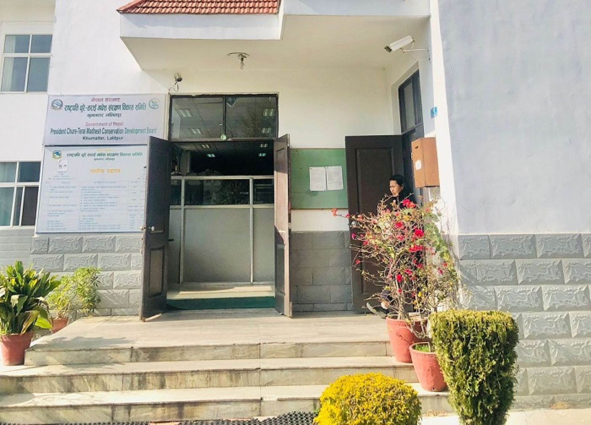 चुरे समिति खारेजीः विघटन गर्ने दिशामा, संवैधानिक व्यवस्थालाई असर 