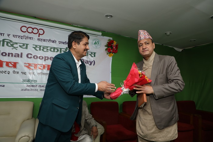 बदमासी गर्नेलाई कानुनी दायरामा ल्याउन र सुशासन कायम गर्न सरोकारवालाको जोड