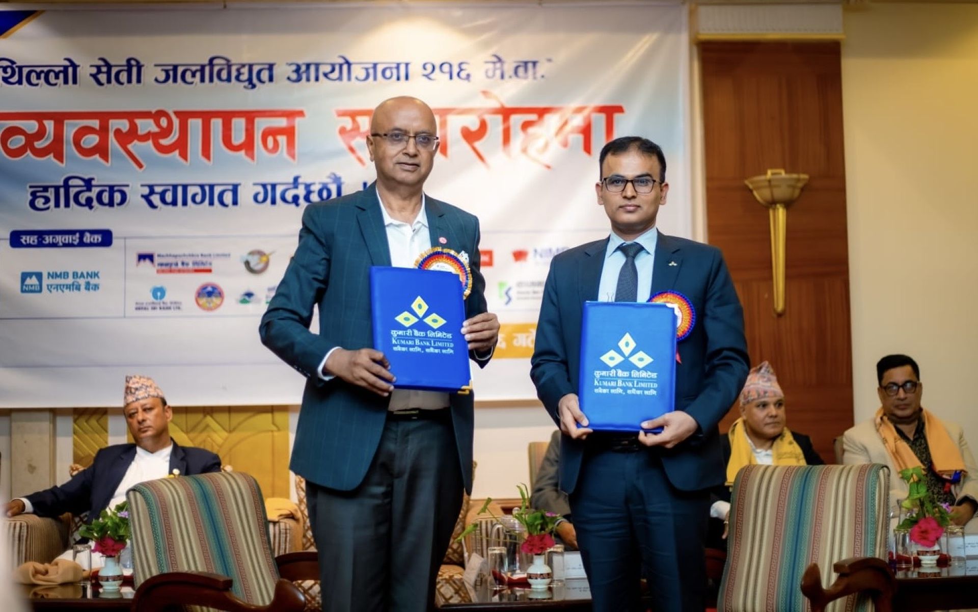 बन्ने भयो २१६ मेगावाटको माथिल्लो सेती जलविद्युत् आयोजना, १४ बैंकले ४१.६० अर्ब लगानी गर्ने 
