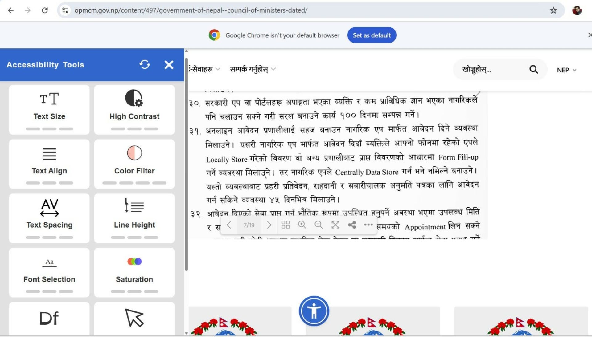सबै सरकारी वेबसाइटमा ‘एक्सेसिबिलिटी टुल’, प्रयोगकर्तालाई चलाउन थप सहज हुने