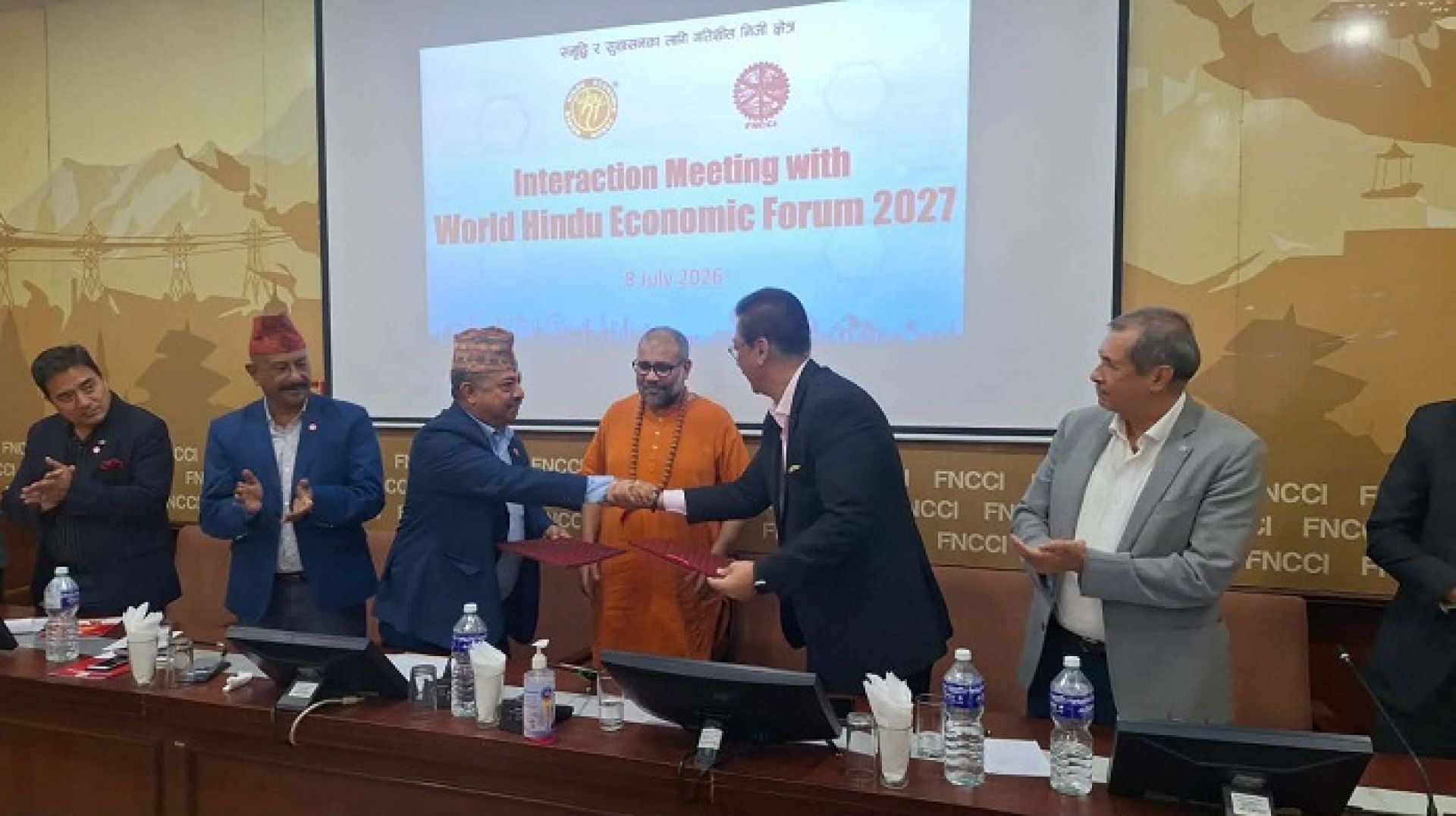 विश्व हिन्दु इकोनोमिक फोरम नेपाल-२०२७ सफल बनाउन महासंघ र डब्लुएचईएफबीच समझदारी