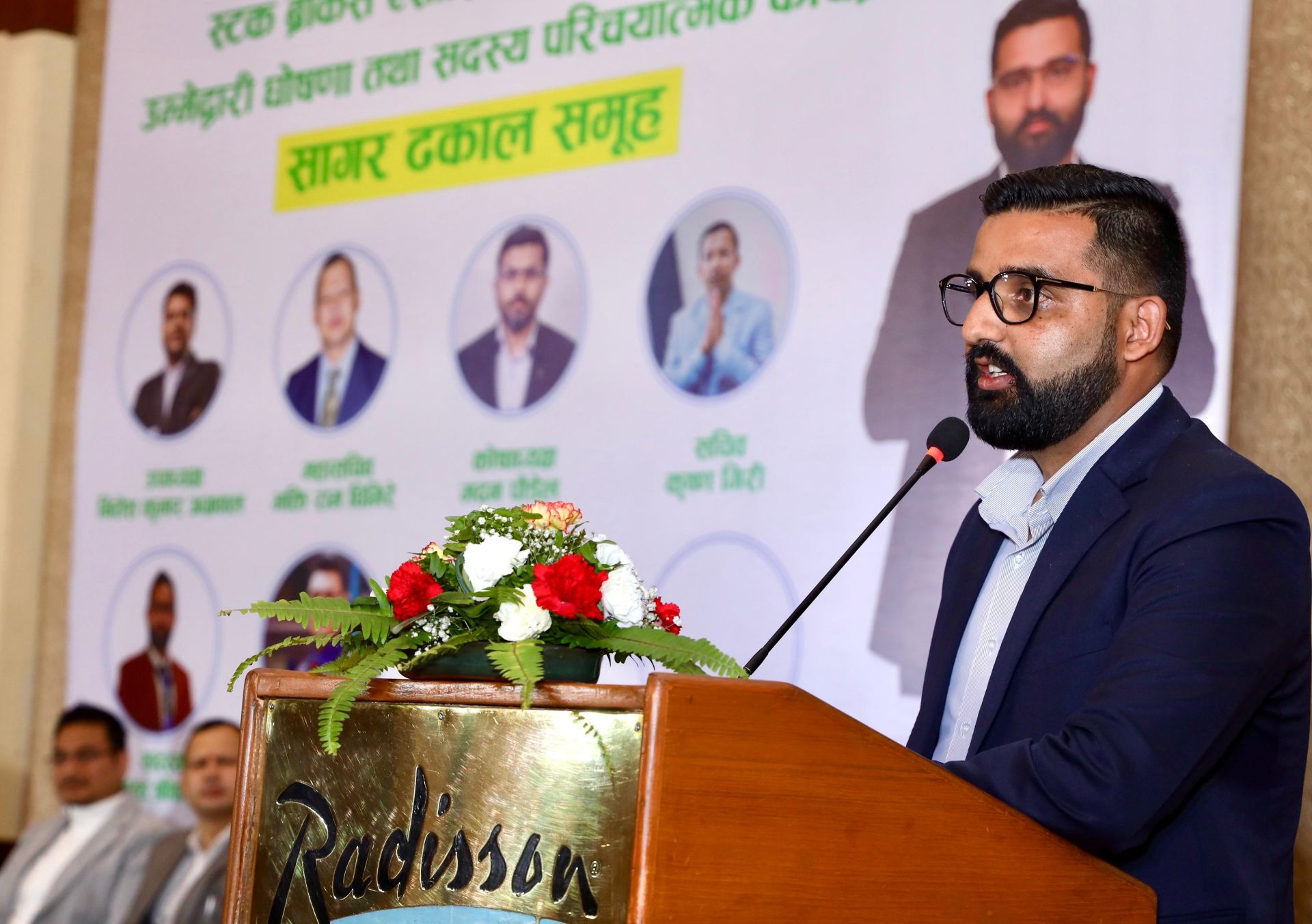 स्टक ब्रोकर्स एसोसियसनको नेतृत्वमा ढकाल समूहको उम्मेदवारी घोषणा, २३ बुँदे प्रतिवद्धता जारी 