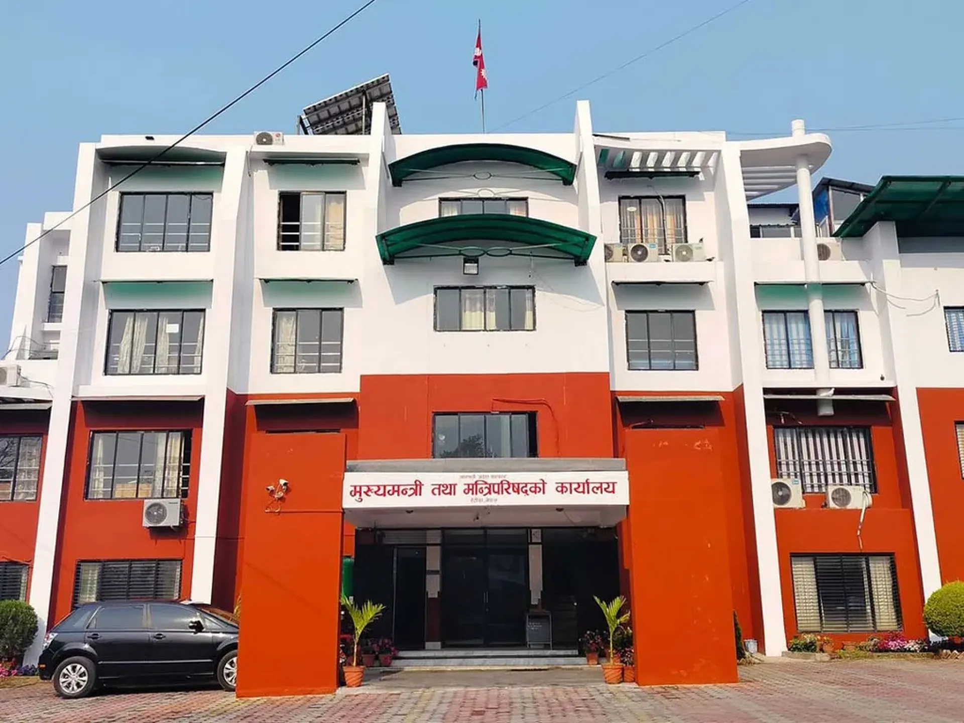 पुससम्म बागमती प्रदेश सरकारको बजेट खर्च १६ प्रतिशत मात्रै