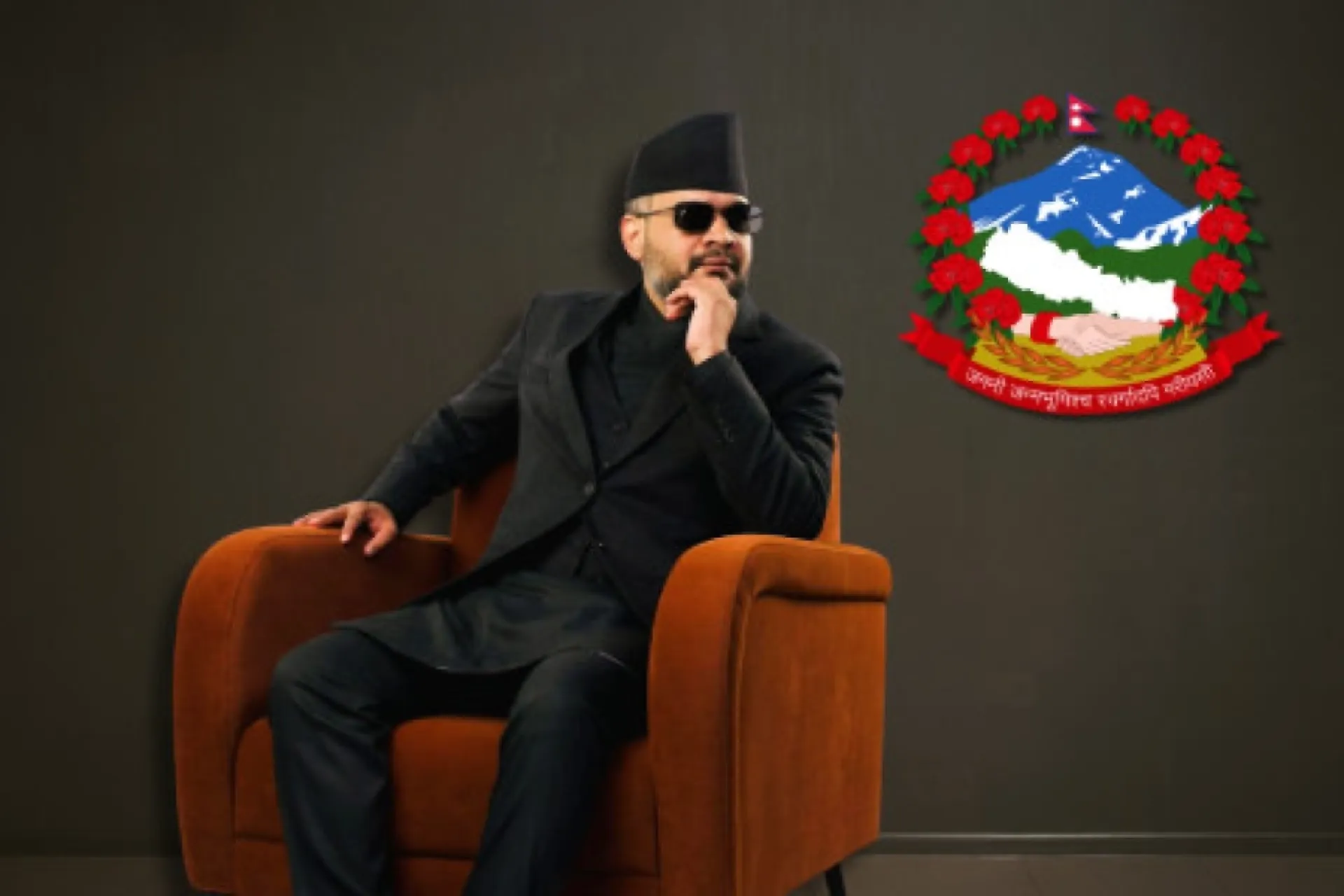 बालेन्द्र शाह प्रधानमन्त्रीमा नियुक्त