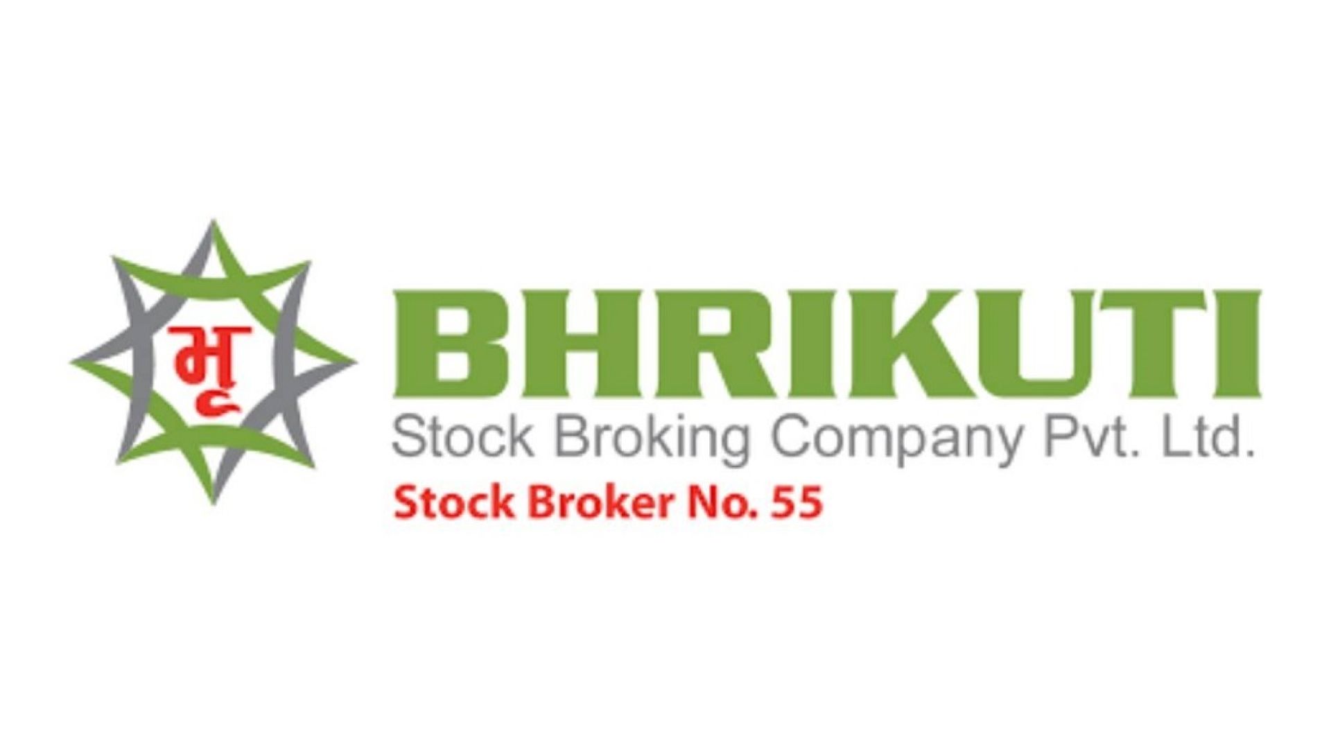 दीपक भट्टलाई ‘उधारो’मा शेयर किनबेच गराएको आरोपमा भृकुटी स्टक ब्रोकिङ निलम्बित