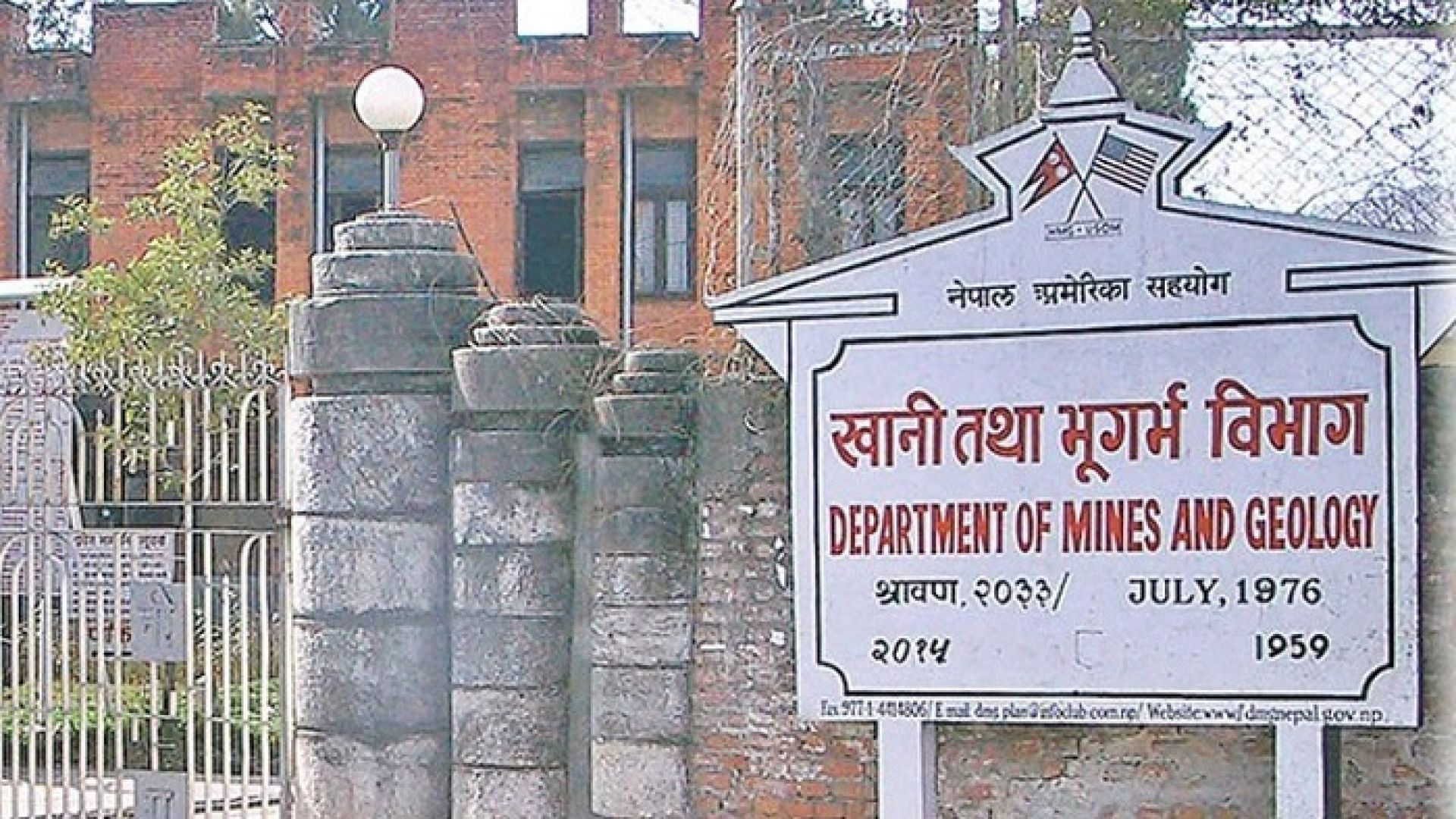 बरामद गरिएको टल्कने ढुङ्गा ‘क्वार्ज क्रिष्टल’ नै भएको भूगर्भ विभागको पुष्टि