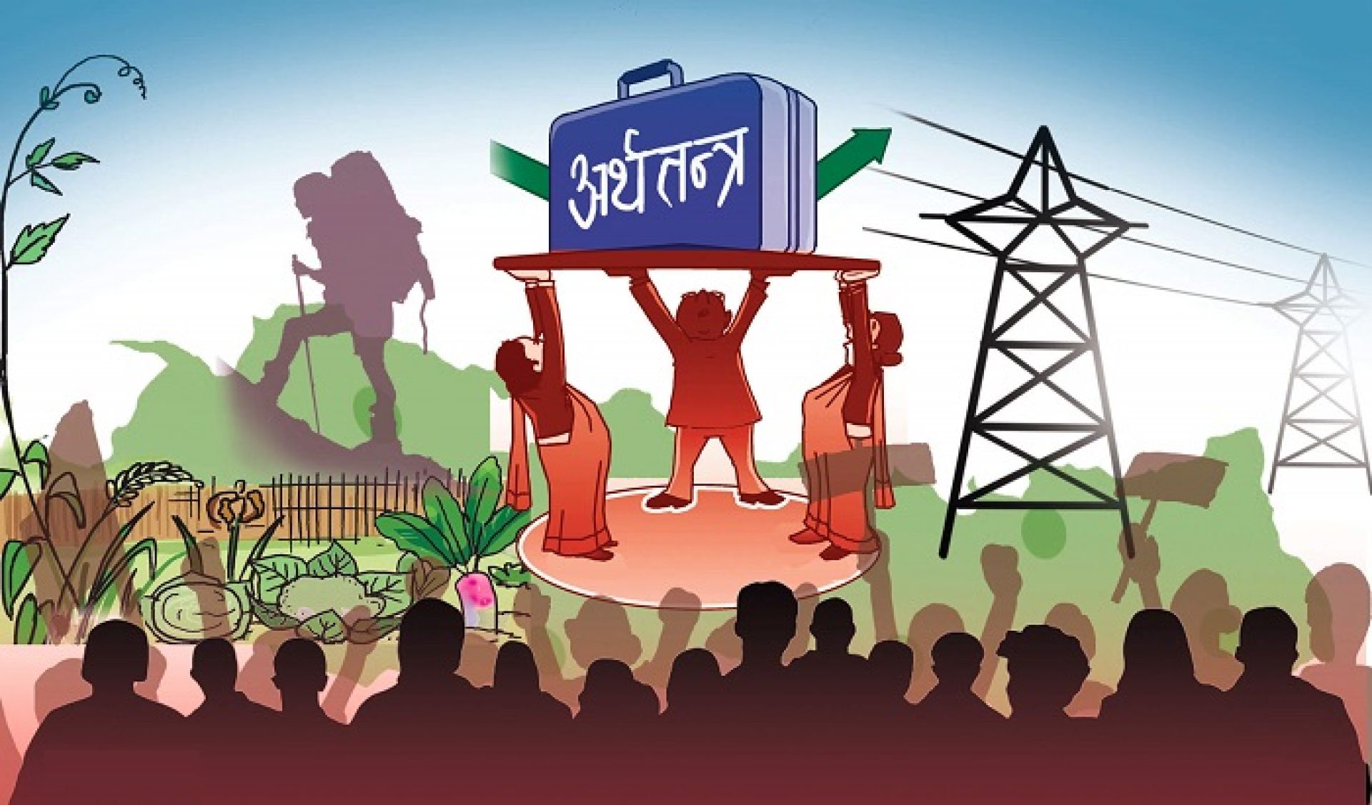 ‘आर्थिक रूपले सक्रिय उमेर समूहबाट सरकारले लाभ लिन सकेन, राज्यको व्ययभार बढ्यो’