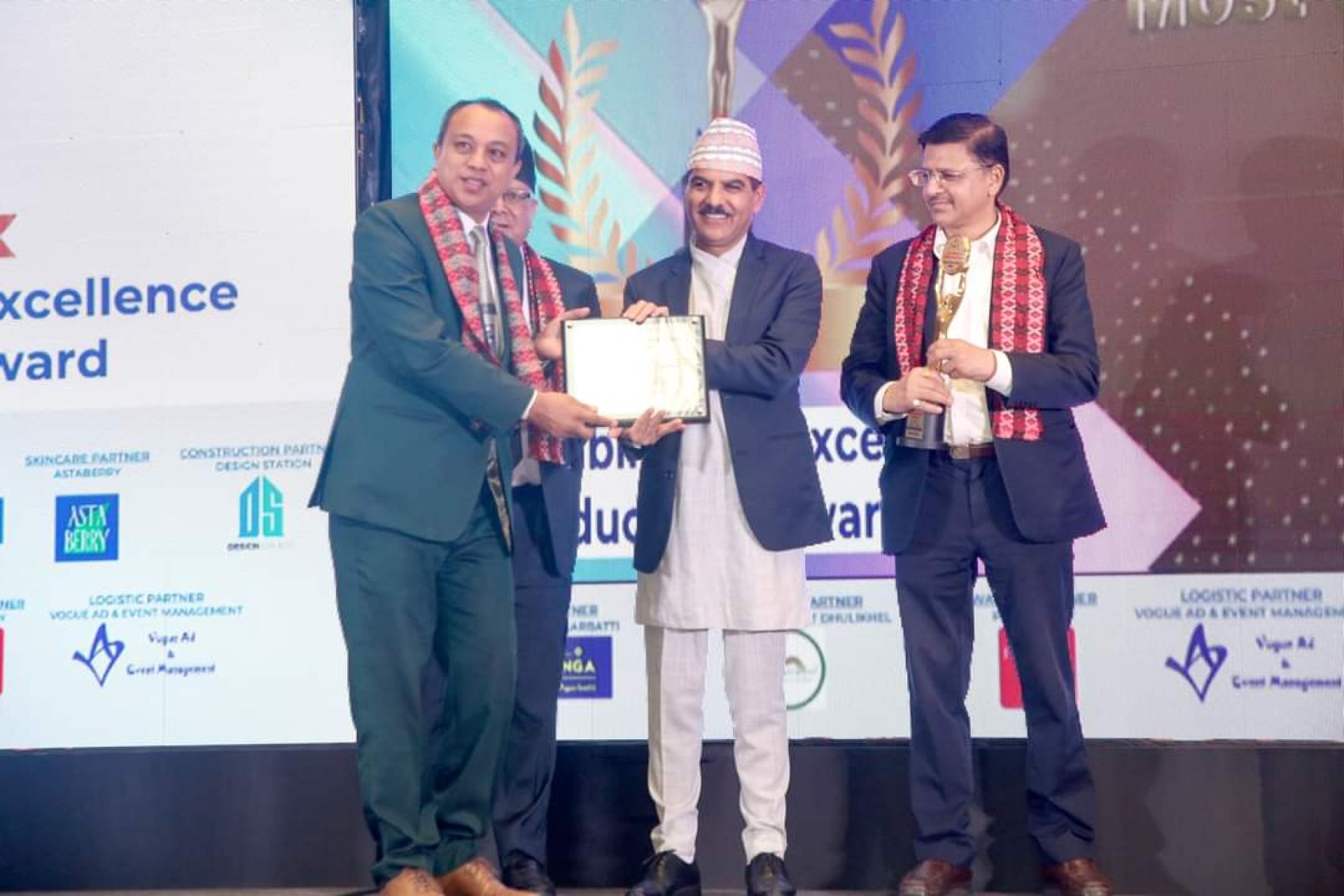 सेन्ट लरेन्स कलेजलाई मस्ट कन्सिस्टेन्ट एकेडेमिक अवार्ड