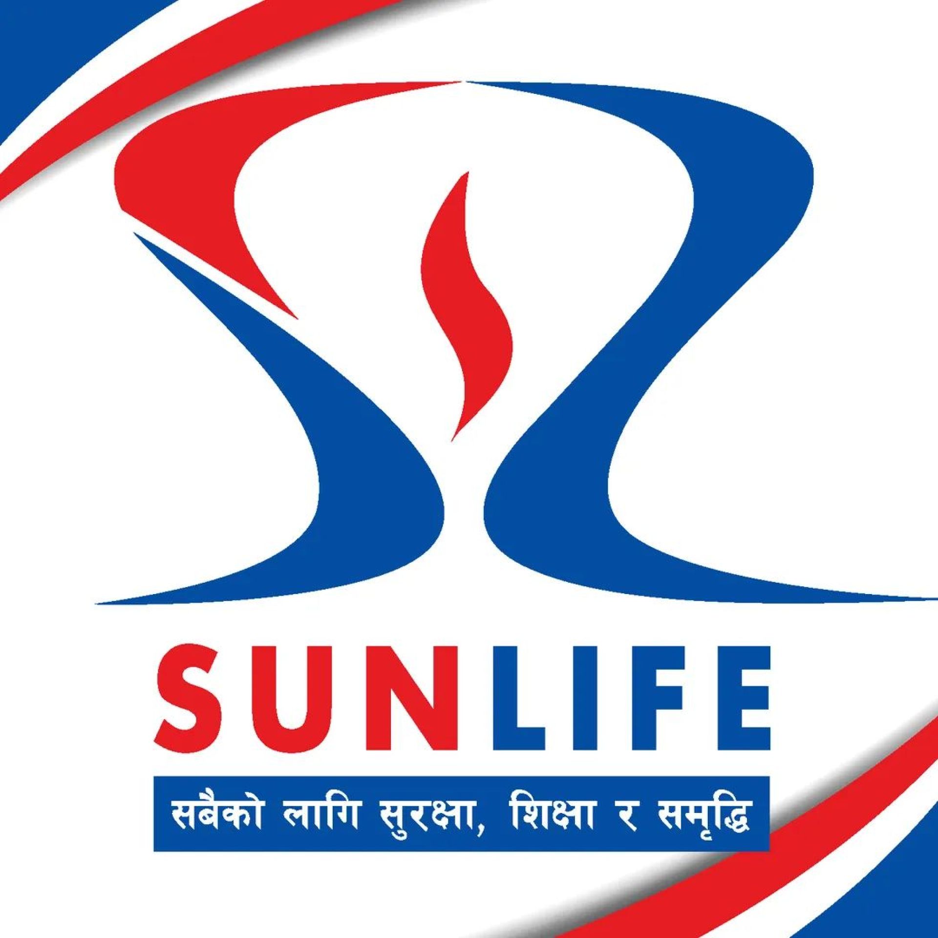 साउन १ गतेदेखि सन नेपाल लाइफ इन्स्योरेन्स आइपिओ बिक्री खुला, कसले भर्न पाउँछ?