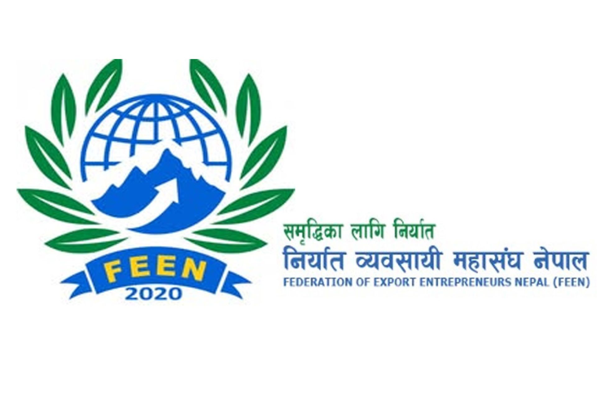 चिया निर्यात ठप्प भएपछि महासंघद्वारा सरकारको ध्यानाकर्षण, कूटनीतिक निकास खोज्न माग 