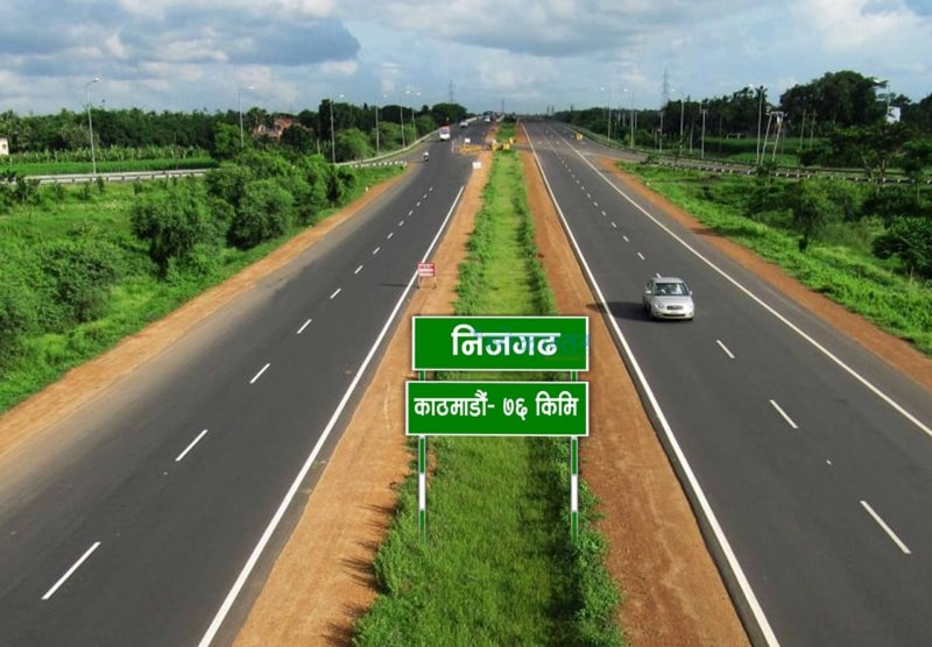 काठमाडौं–तराई द्रुतमार्गको डिपिआर संशोधन