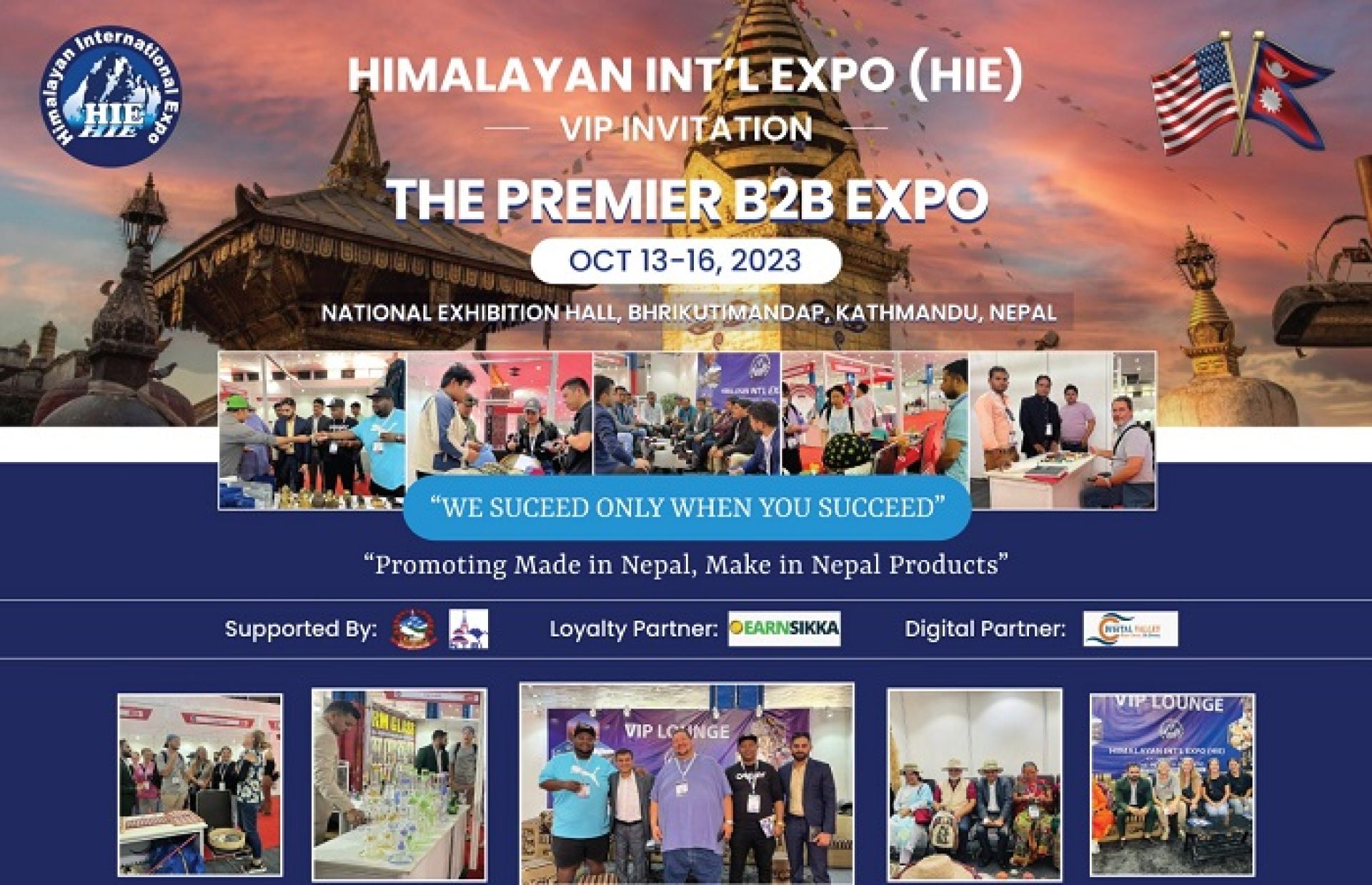 दोस्रो हिमालयन इन्टरनेशनल एक्स्पो असोज २६ गतेदेखि, स्टल बुकिङ खुला