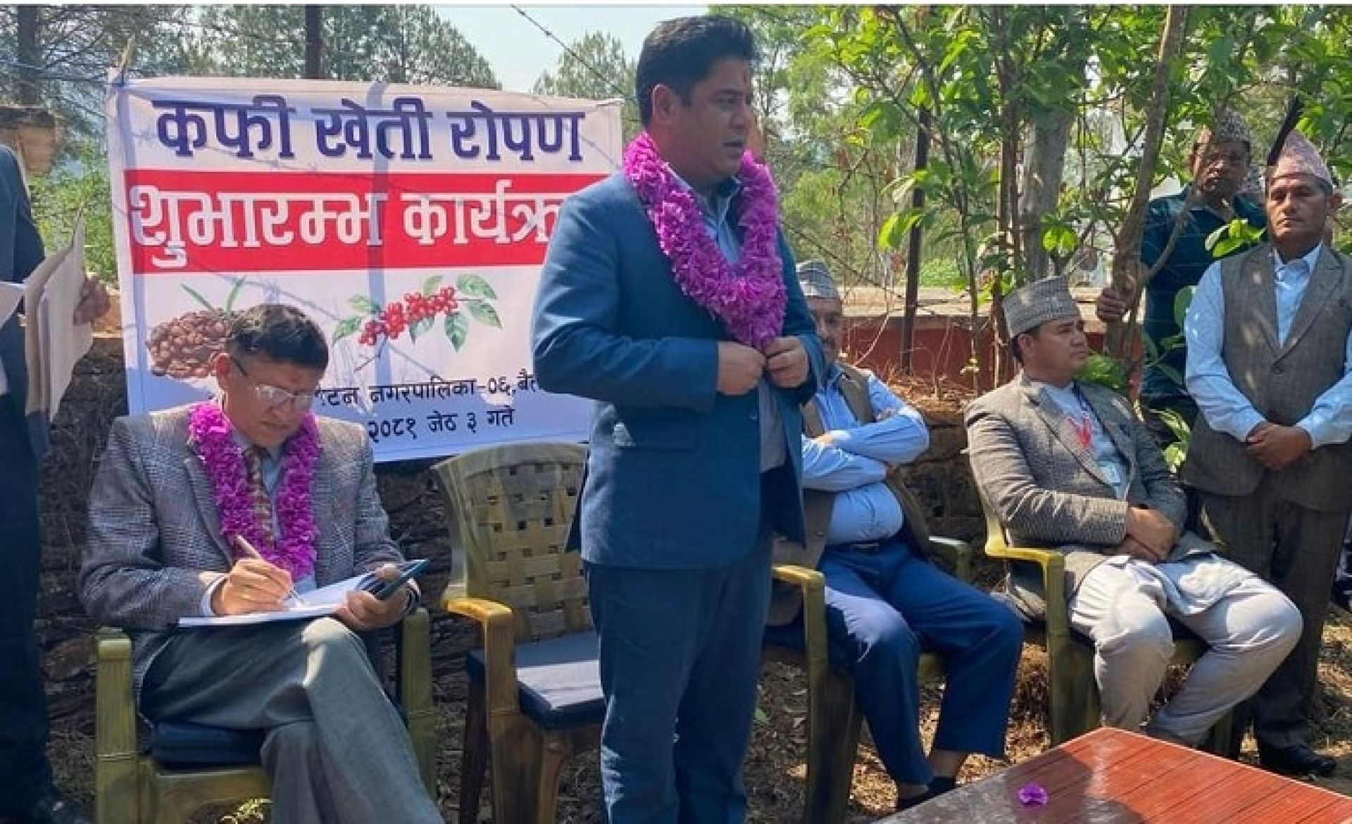 मन्त्री भण्डारीद्वारा बैतडीबाट कफीखेतीको शुभारम्भ