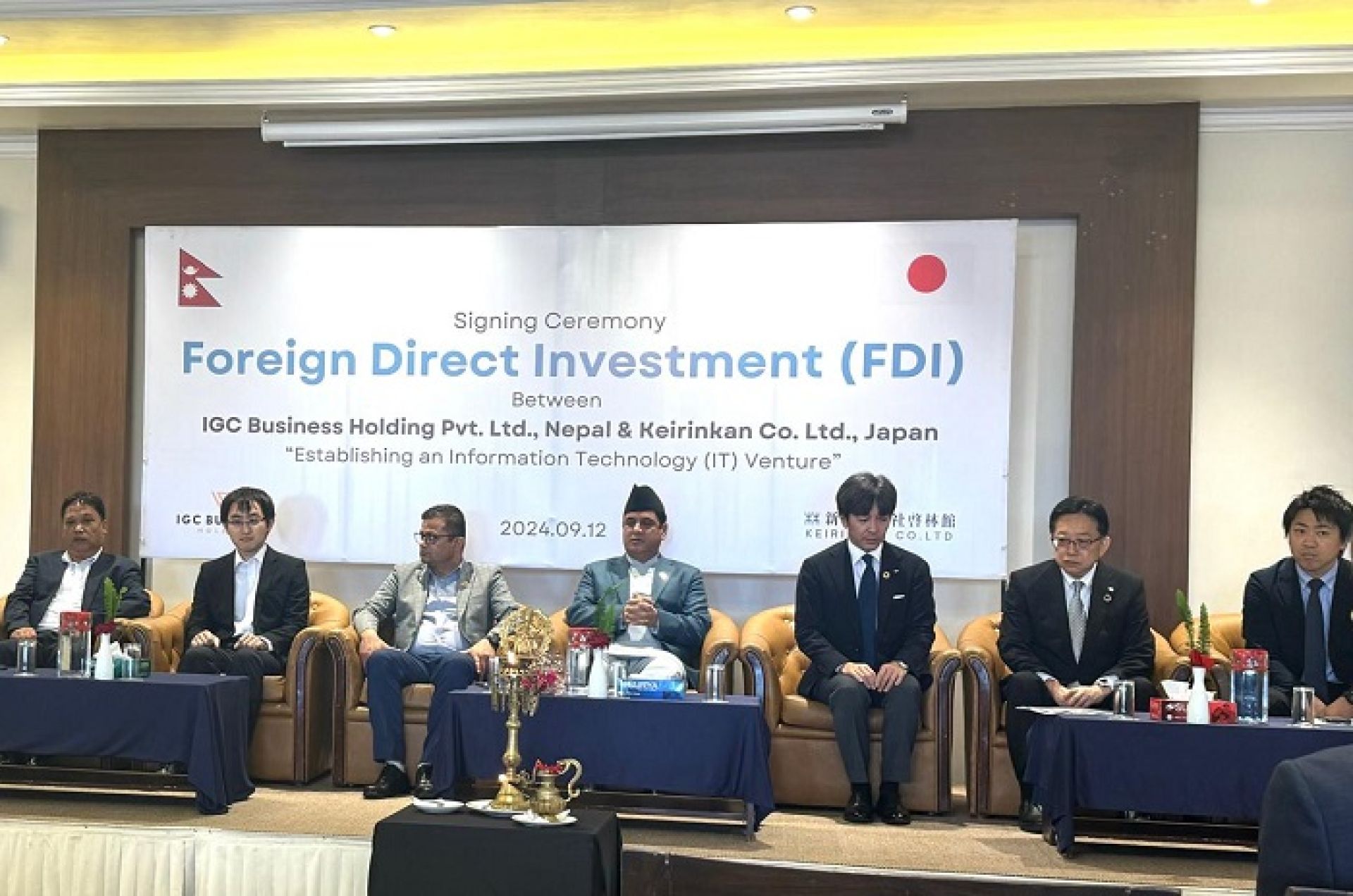 नेपाल र जापानका कम्पनीबीच सम्झौता, वैदेशिक लगानी उच्च प्राथमिकतामाः मन्त्री भण्डारी 