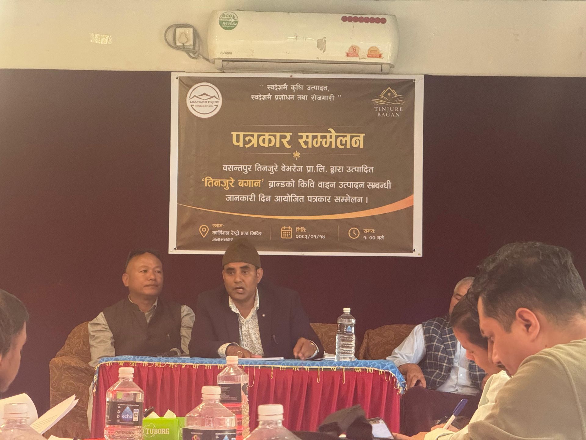 स्वदेशी किबी वाइन उद्योग धराशायी हुँदै, ८० प्रतिशत अन्त:शुल्क छुट दिन व्यवसायीको माग