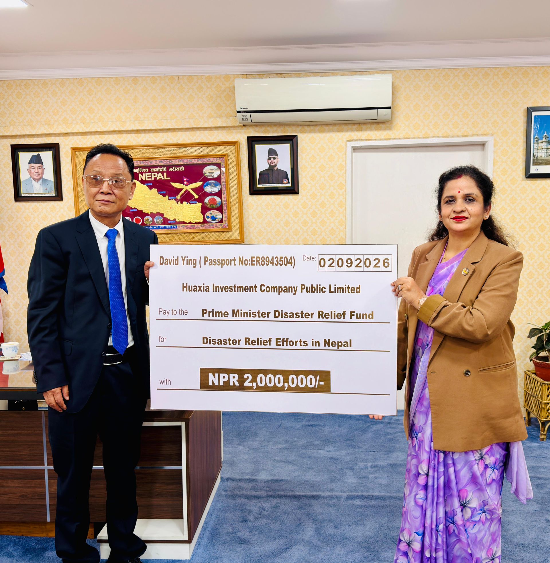 ह्वासिया इन्भेस्टमेन्ट कम्पनीद्वारा विपद् प्रभावितका लागि २० लाख सहयोग