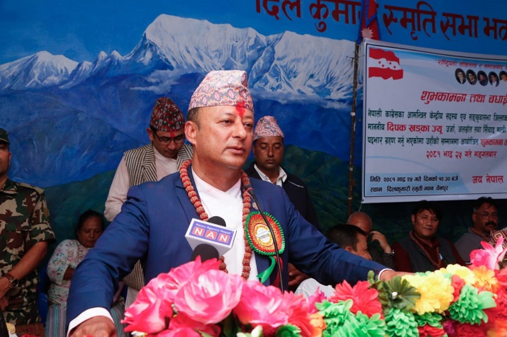 सङ्खुवासभावासीको विकासप्रतिको चाहना सरकारले पूरा गर्ने 
